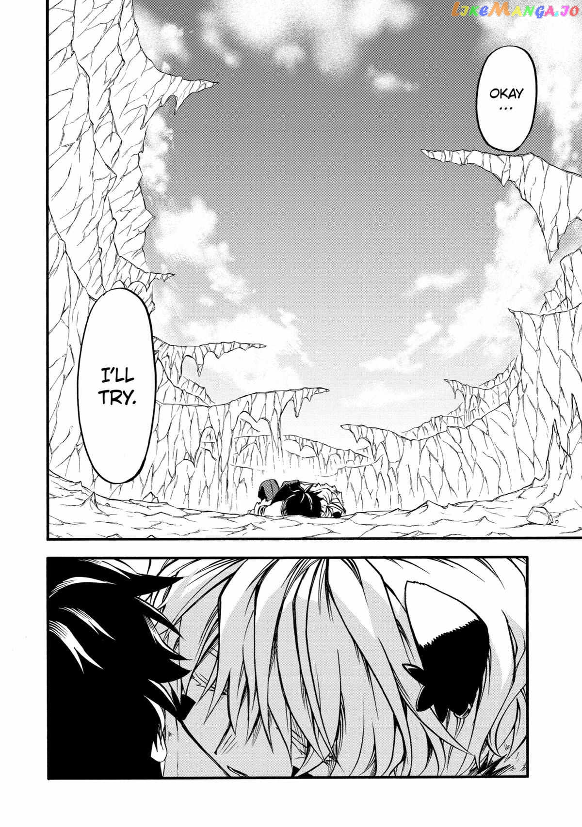 Good Deeds Of Kane Of Old Guy Chapter 41 - page 42