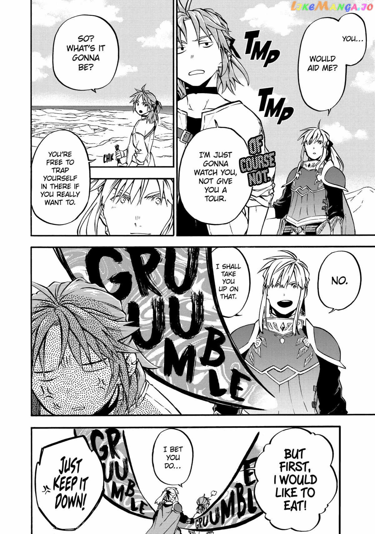 Good Deeds Of Kane Of Old Guy Chapter 41 - page 4