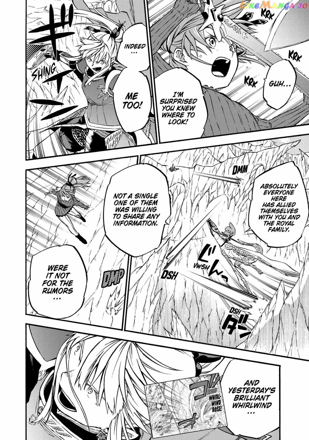 Good Deeds Of Kane Of Old Guy Chapter 42 - page 11