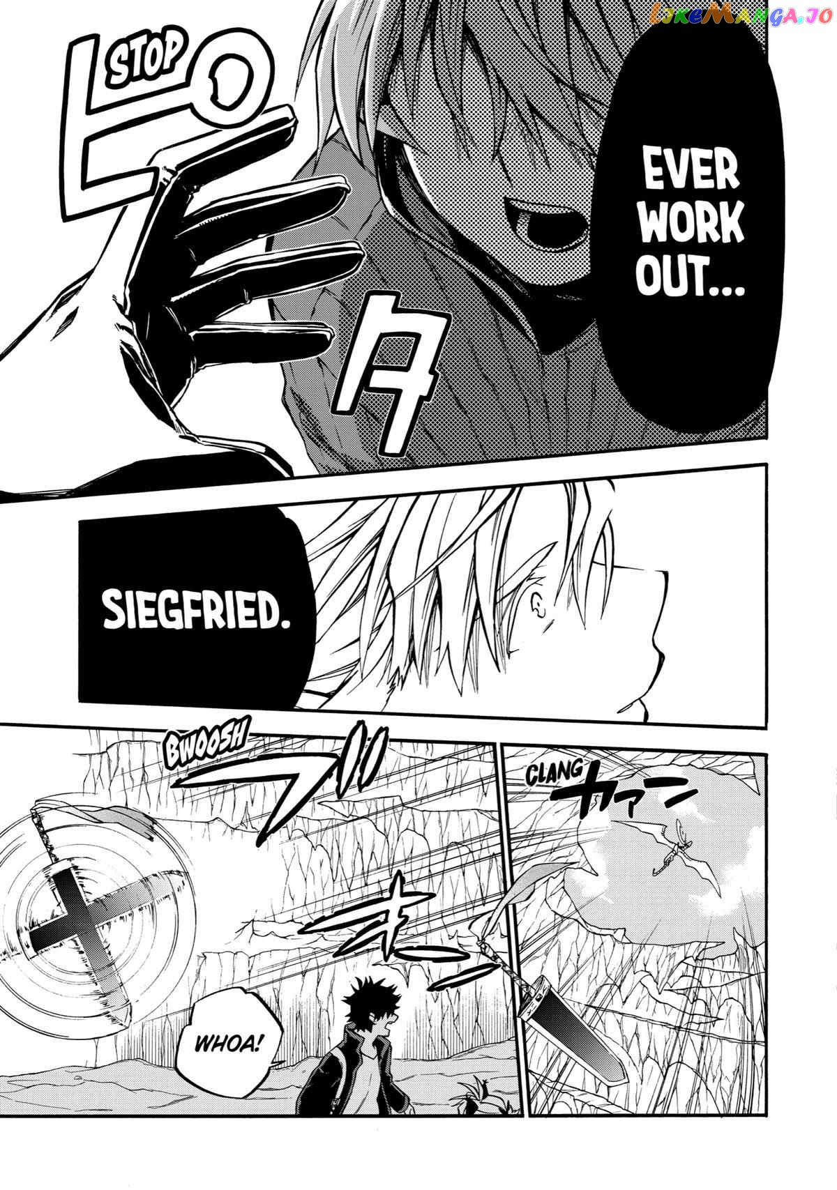 Good Deeds Of Kane Of Old Guy Chapter 42 - page 16