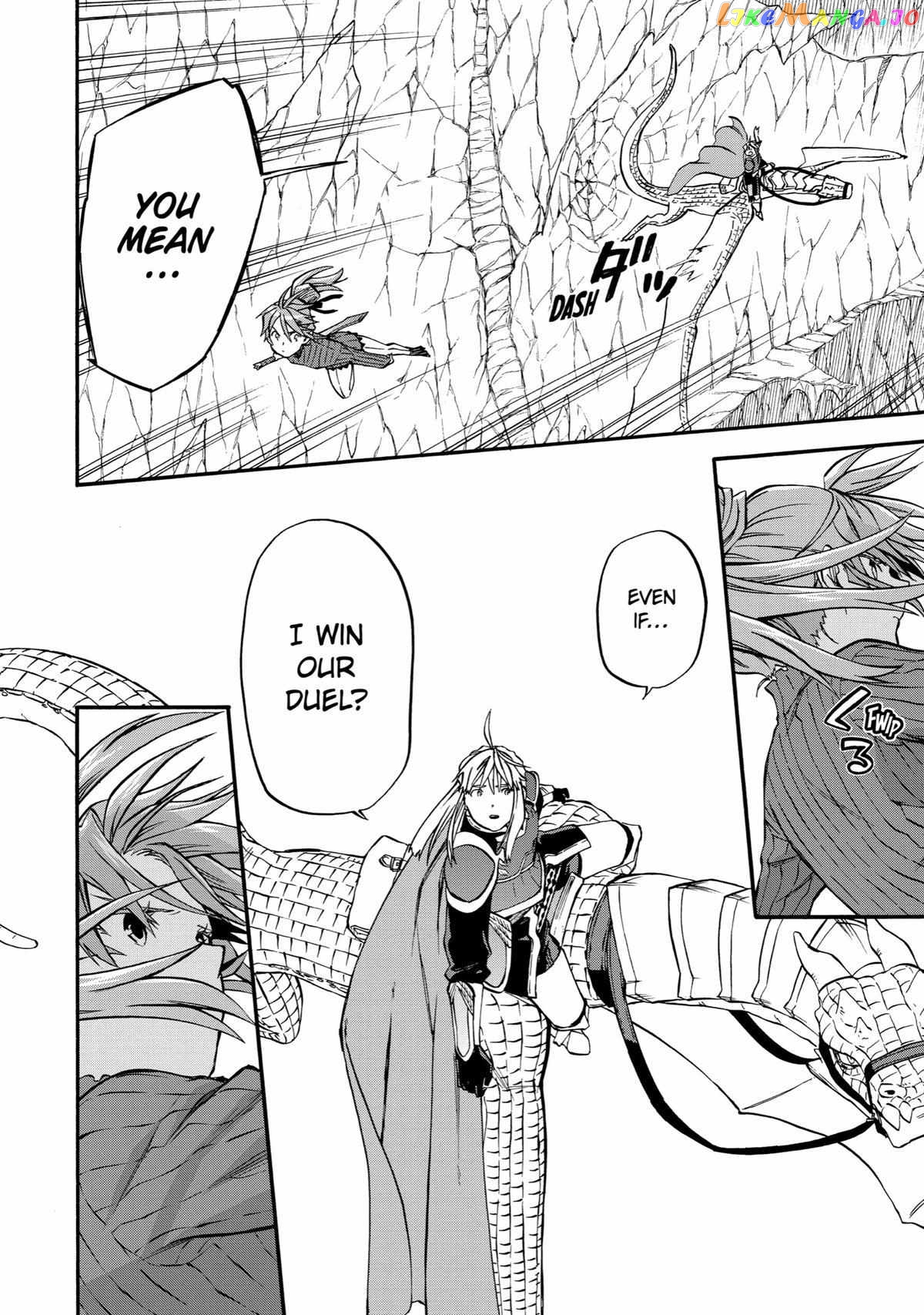 Good Deeds Of Kane Of Old Guy Chapter 42 - page 17
