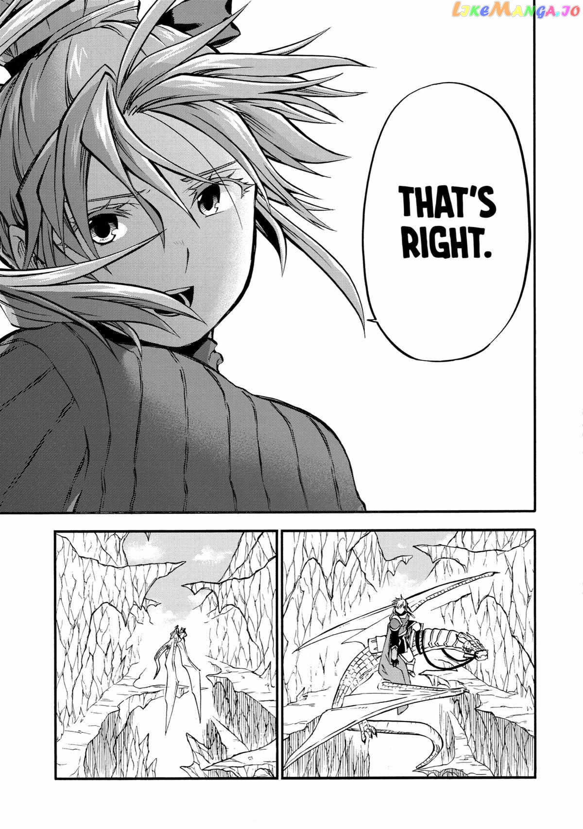 Good Deeds Of Kane Of Old Guy Chapter 42 - page 18