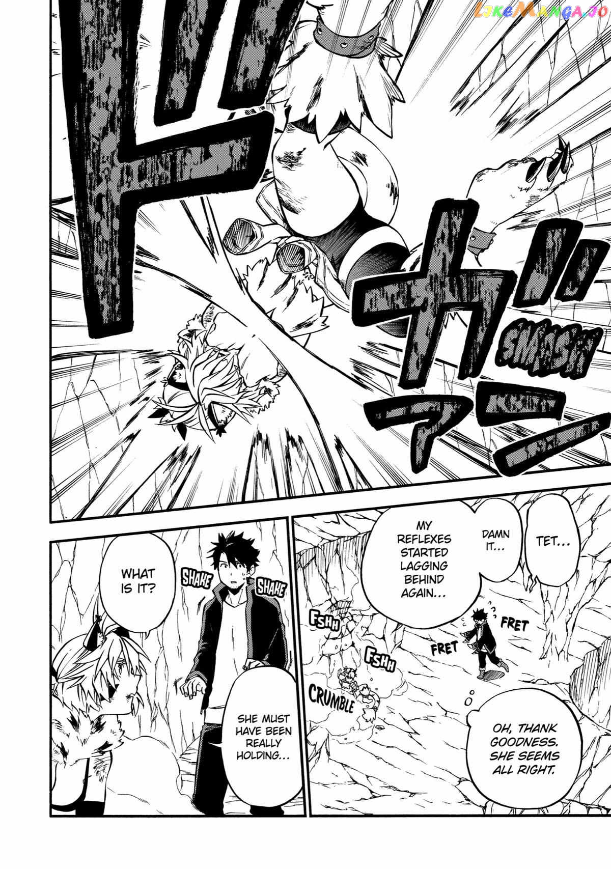 Good Deeds Of Kane Of Old Guy Chapter 42 - page 2