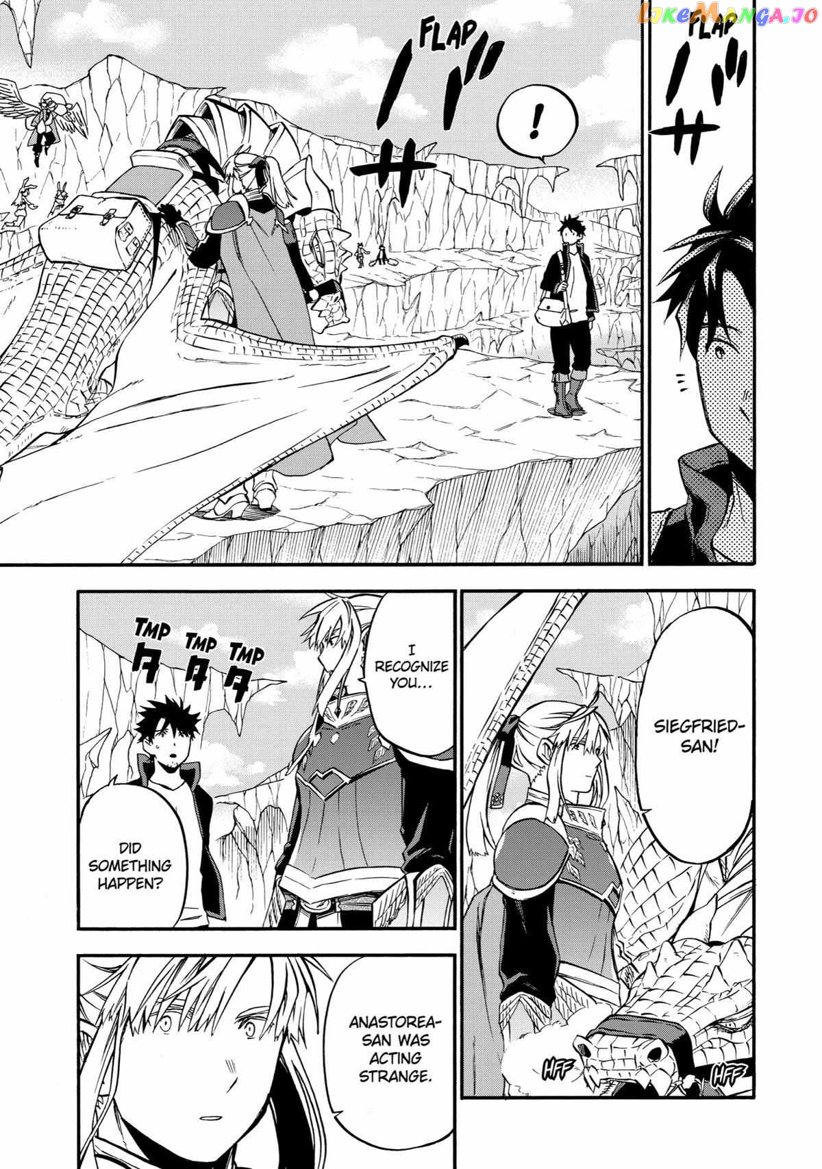 Good Deeds Of Kane Of Old Guy Chapter 42 - page 20