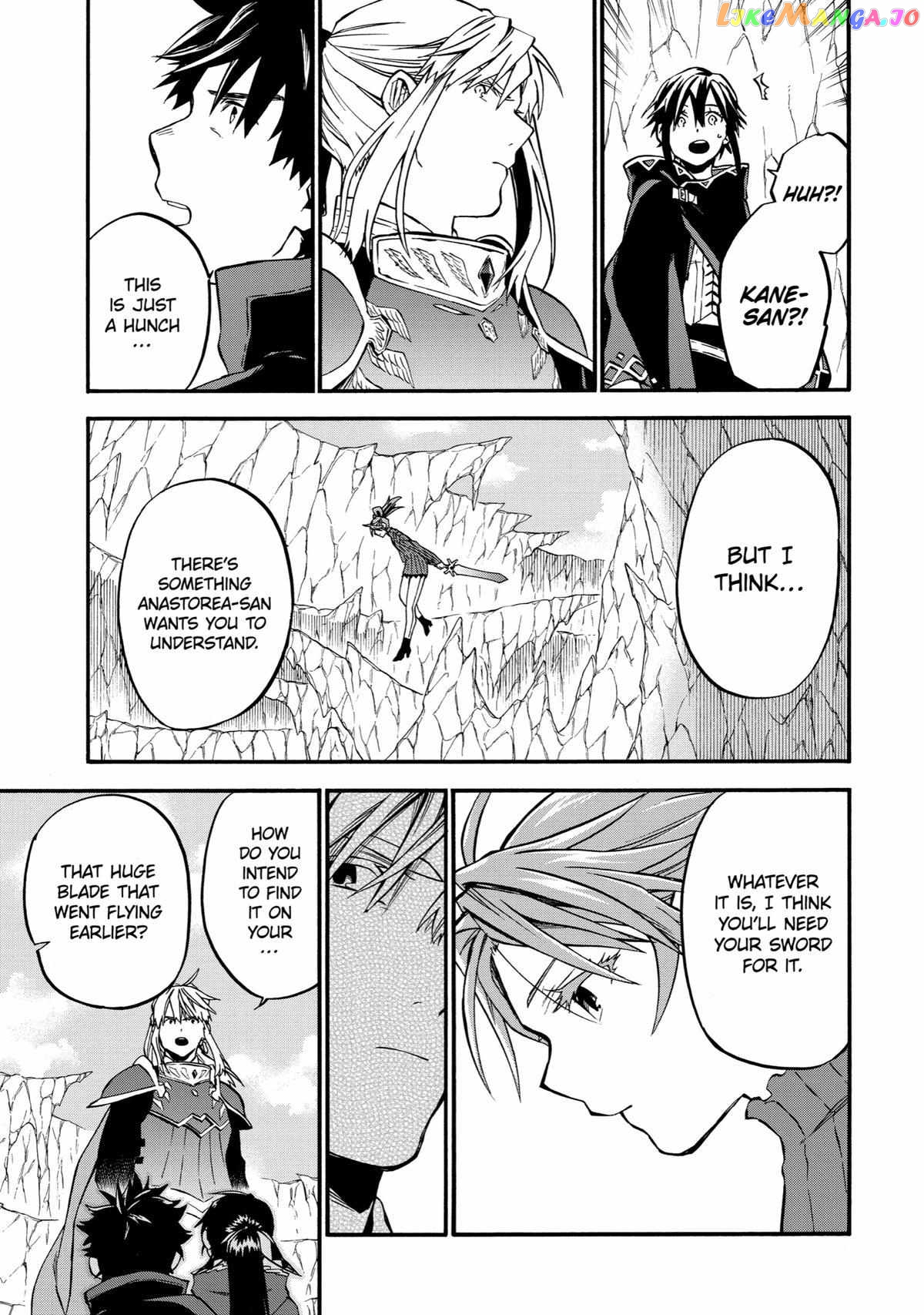 Good Deeds Of Kane Of Old Guy Chapter 42 - page 24