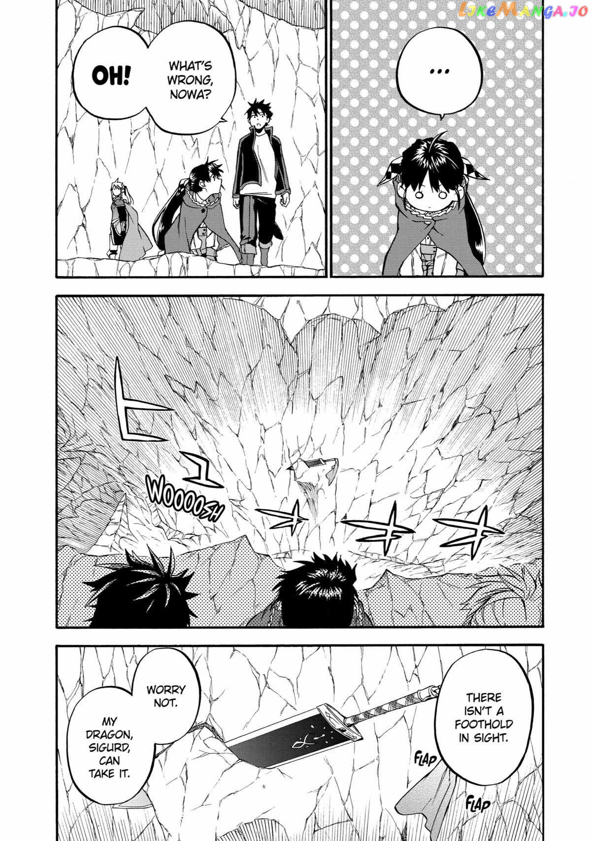 Good Deeds Of Kane Of Old Guy Chapter 42 - page 28