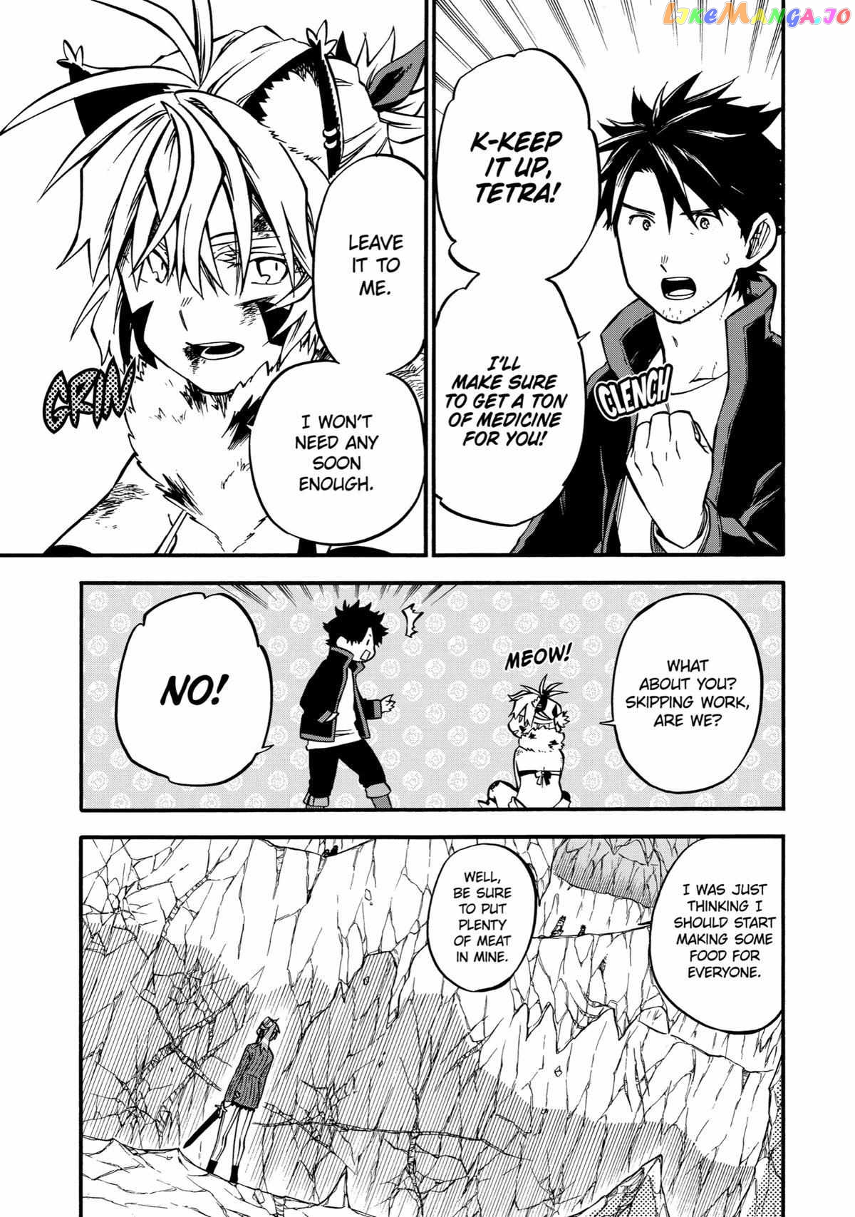 Good Deeds Of Kane Of Old Guy Chapter 42 - page 3