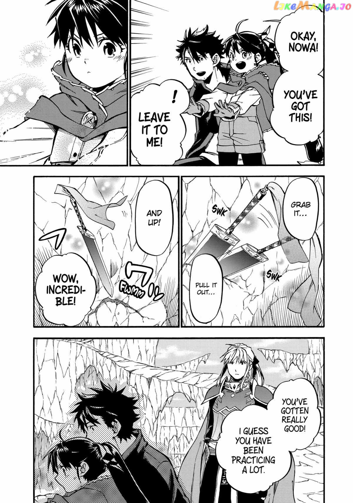 Good Deeds Of Kane Of Old Guy Chapter 42 - page 32