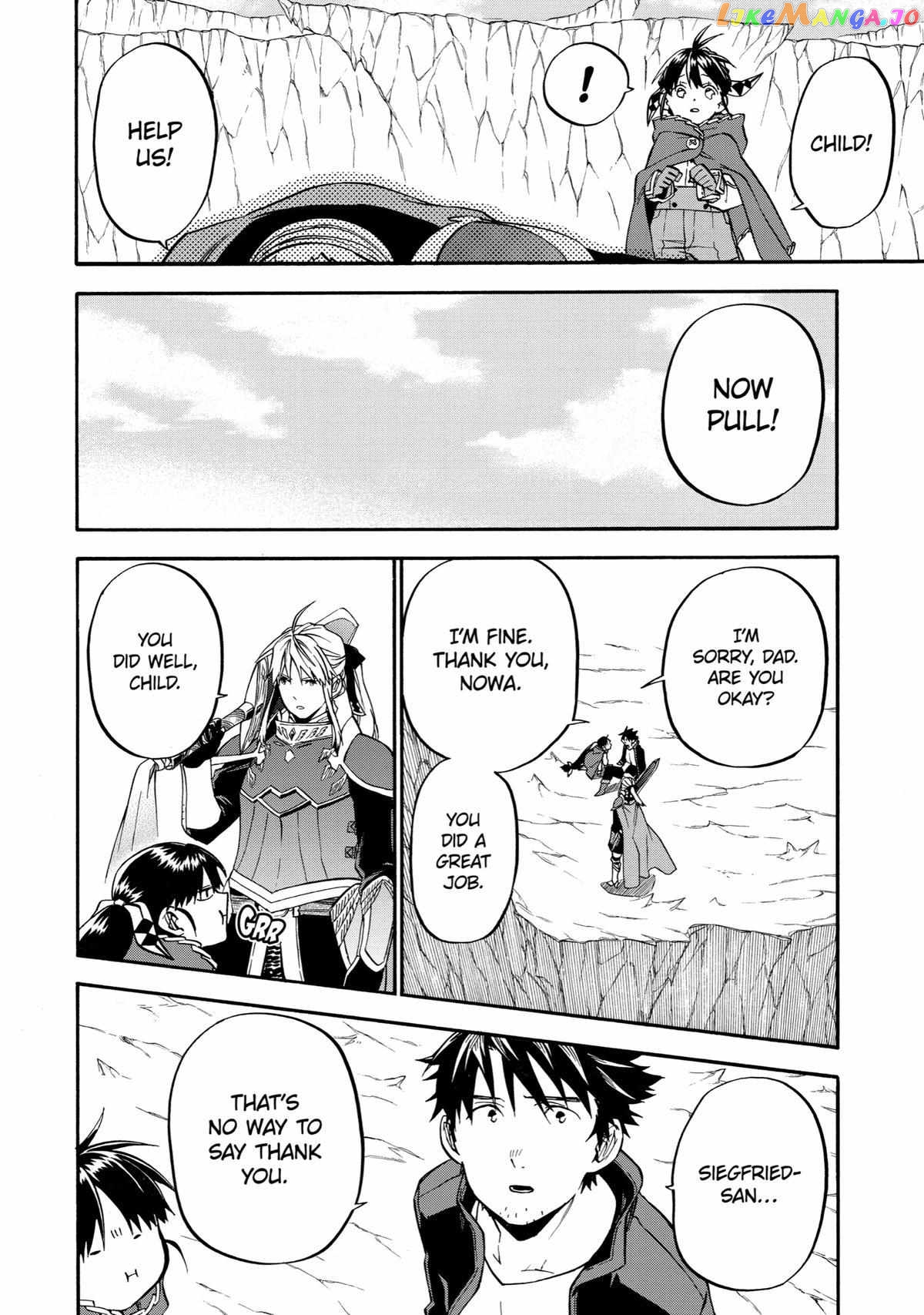 Good Deeds Of Kane Of Old Guy Chapter 42 - page 37