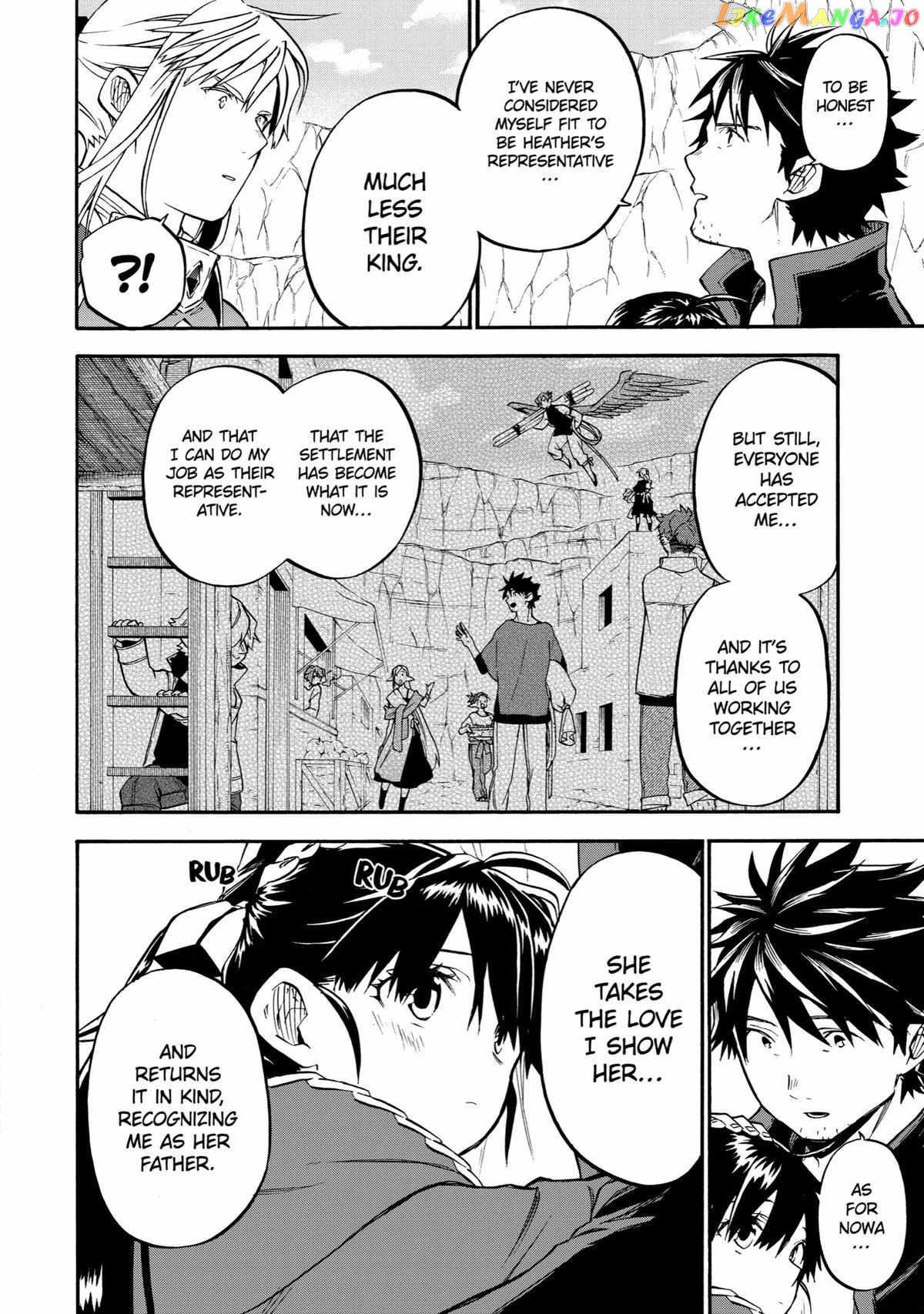 Good Deeds Of Kane Of Old Guy Chapter 42 - page 41