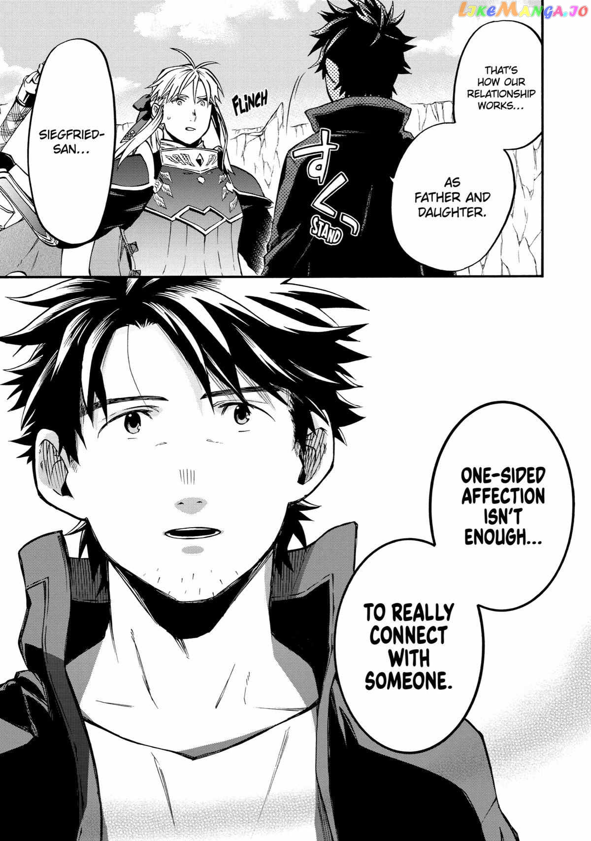 Good Deeds Of Kane Of Old Guy Chapter 42 - page 42