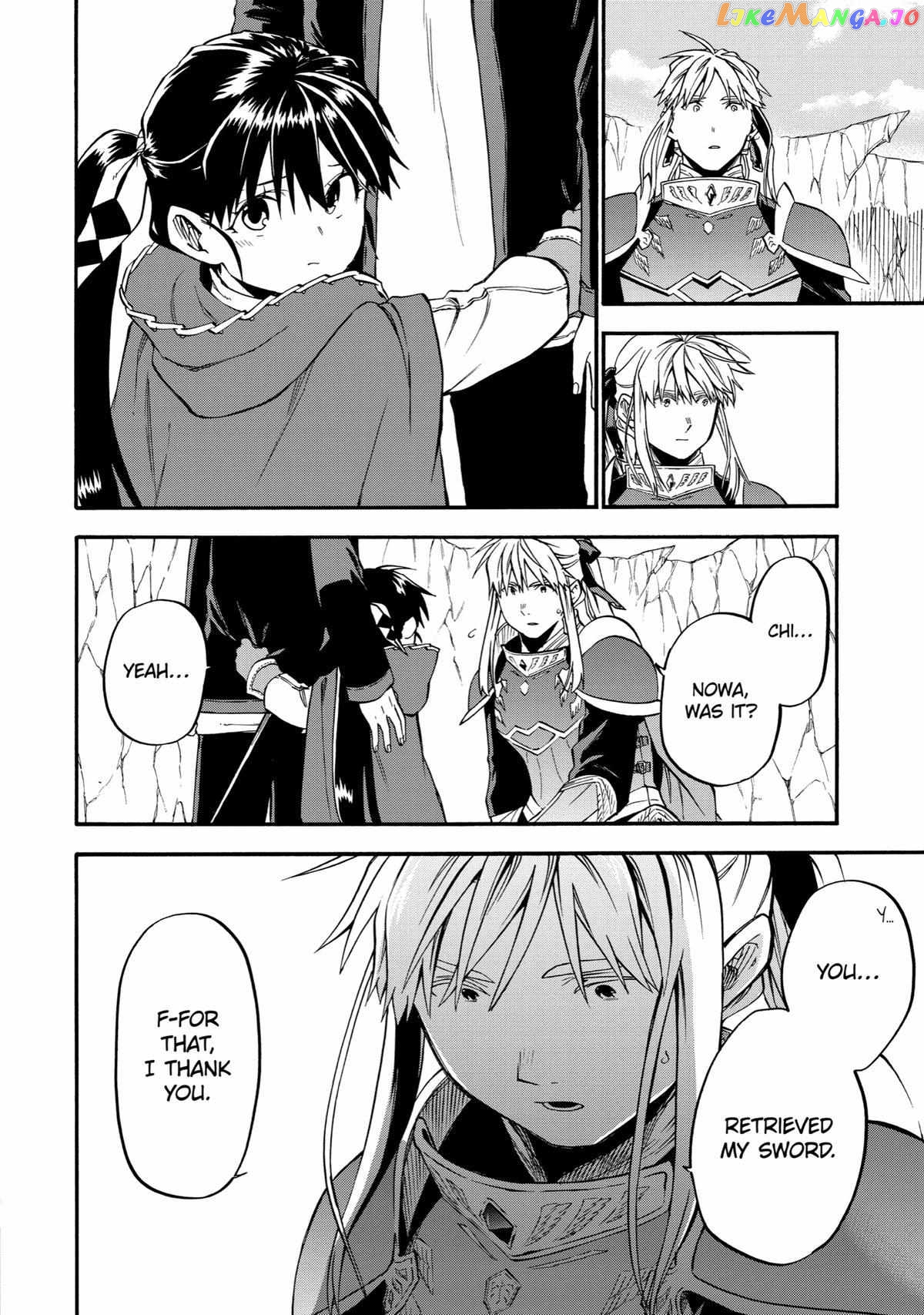 Good Deeds Of Kane Of Old Guy Chapter 42 - page 43