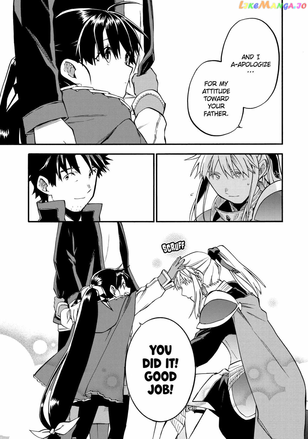Good Deeds Of Kane Of Old Guy Chapter 42 - page 44