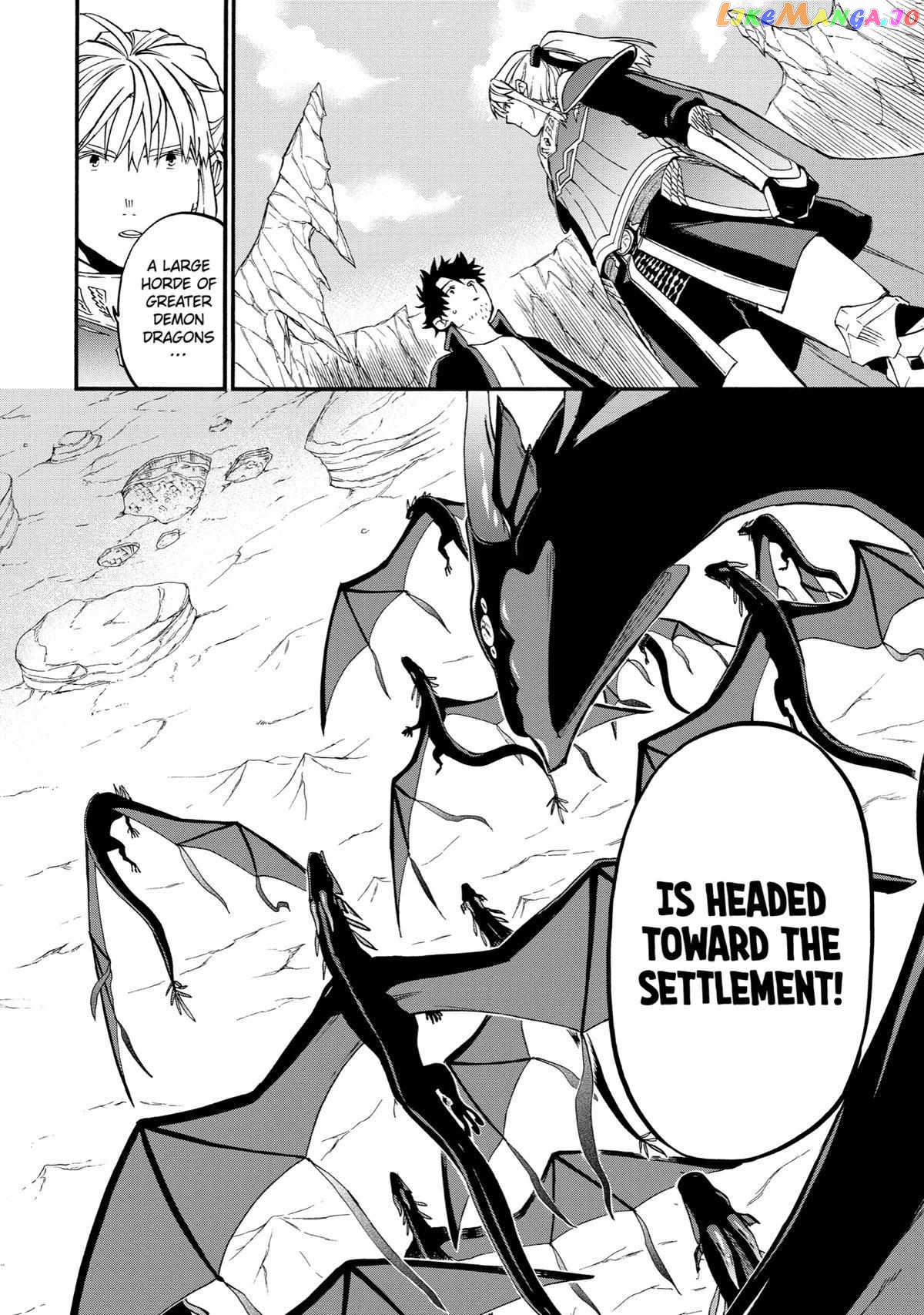 Good Deeds Of Kane Of Old Guy Chapter 42 - page 47