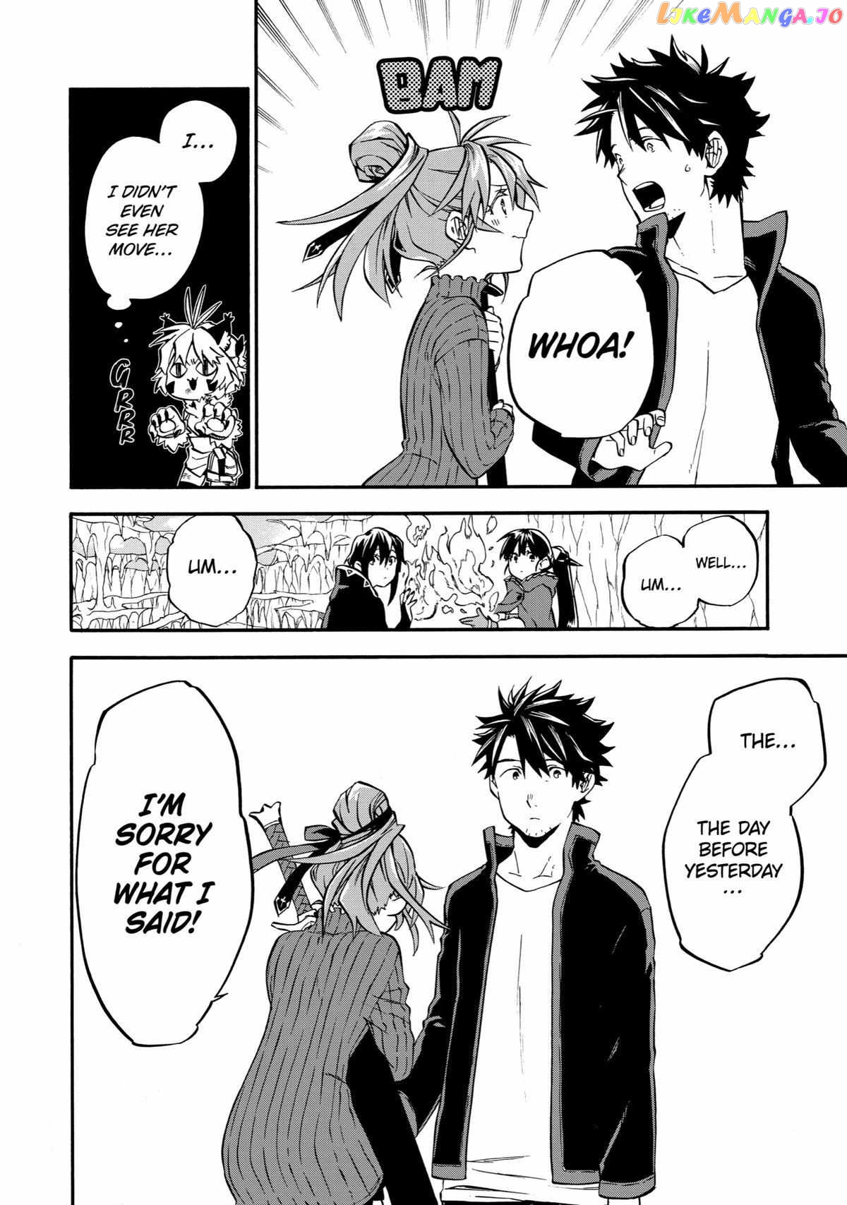 Good Deeds Of Kane Of Old Guy Chapter 42 - page 6