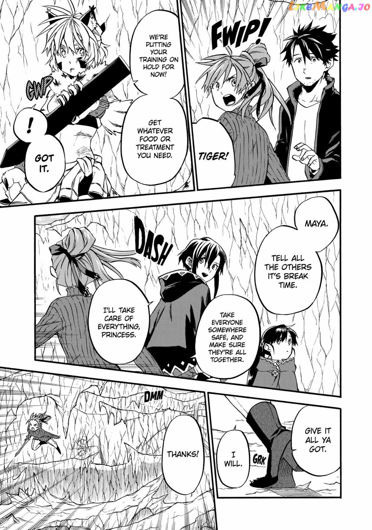 Good Deeds Of Kane Of Old Guy Chapter 42 - page 9