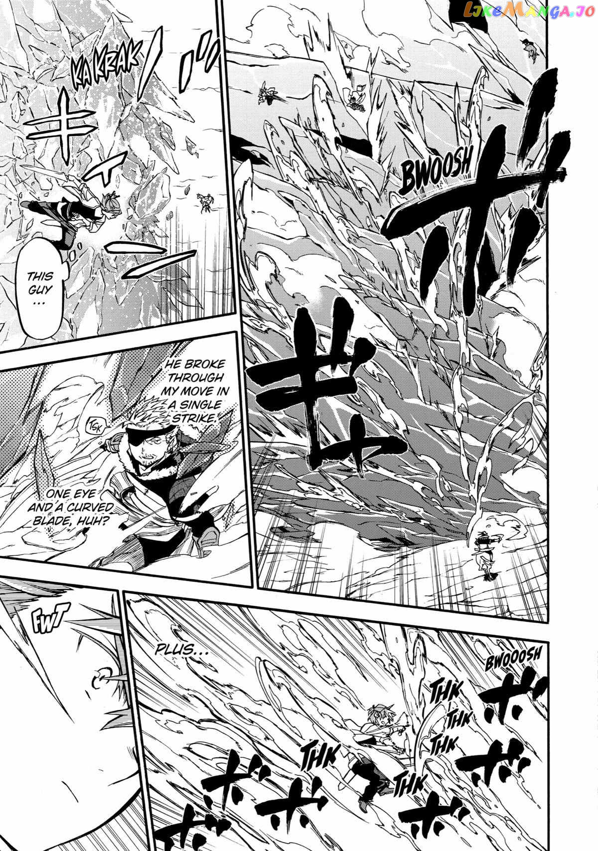 Good Deeds Of Kane Of Old Guy Chapter 43 - page 15