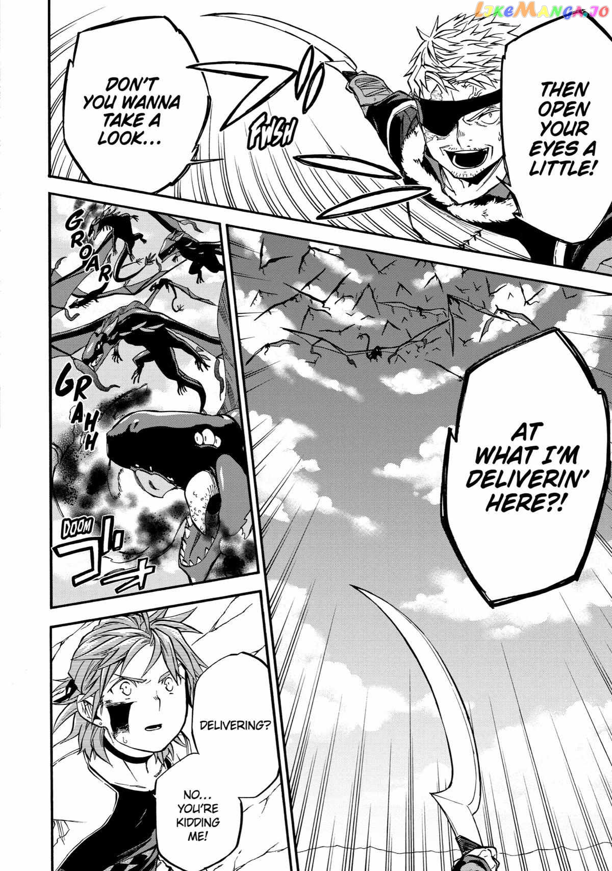 Good Deeds Of Kane Of Old Guy Chapter 43 - page 18