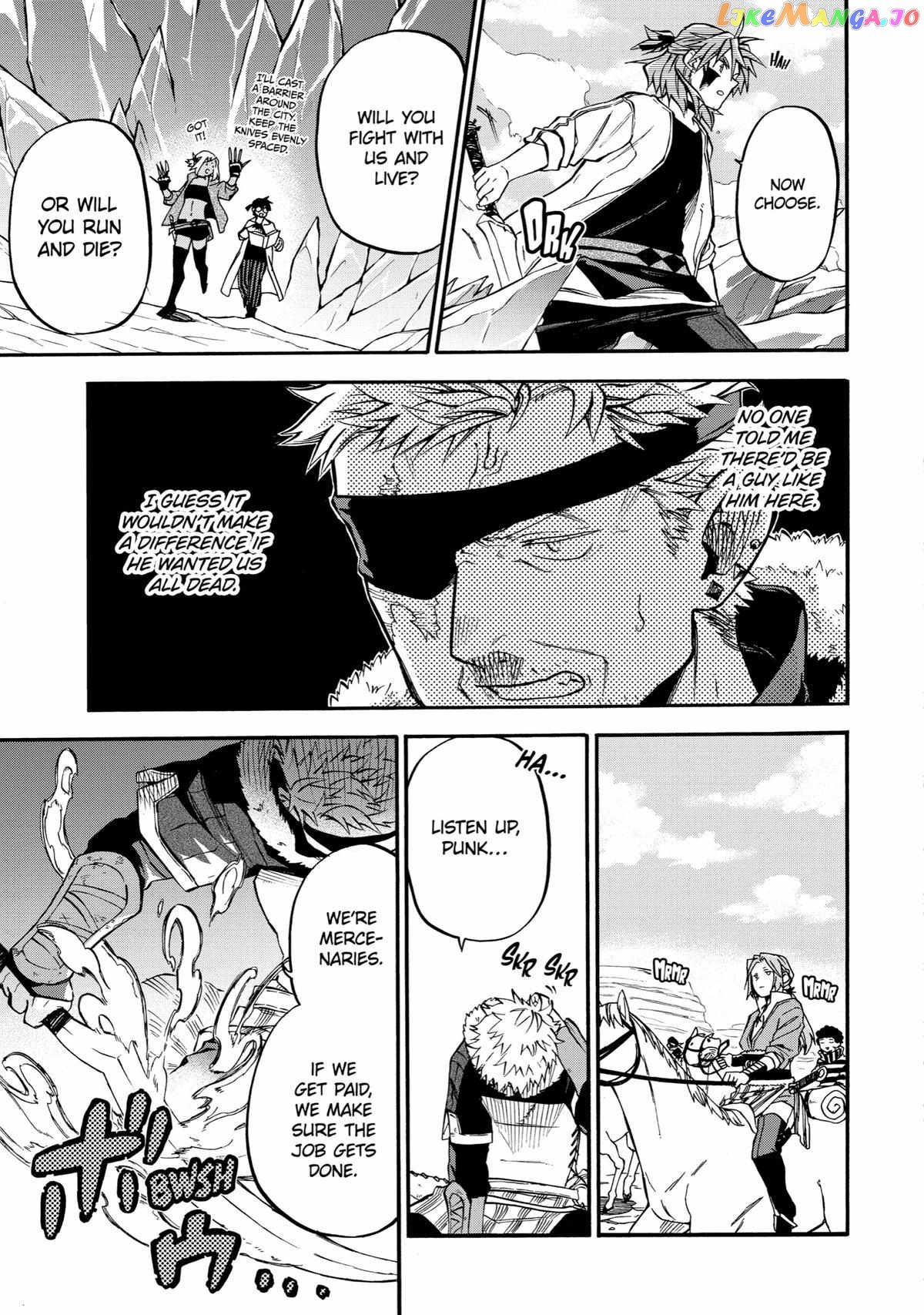 Good Deeds Of Kane Of Old Guy Chapter 43 - page 21