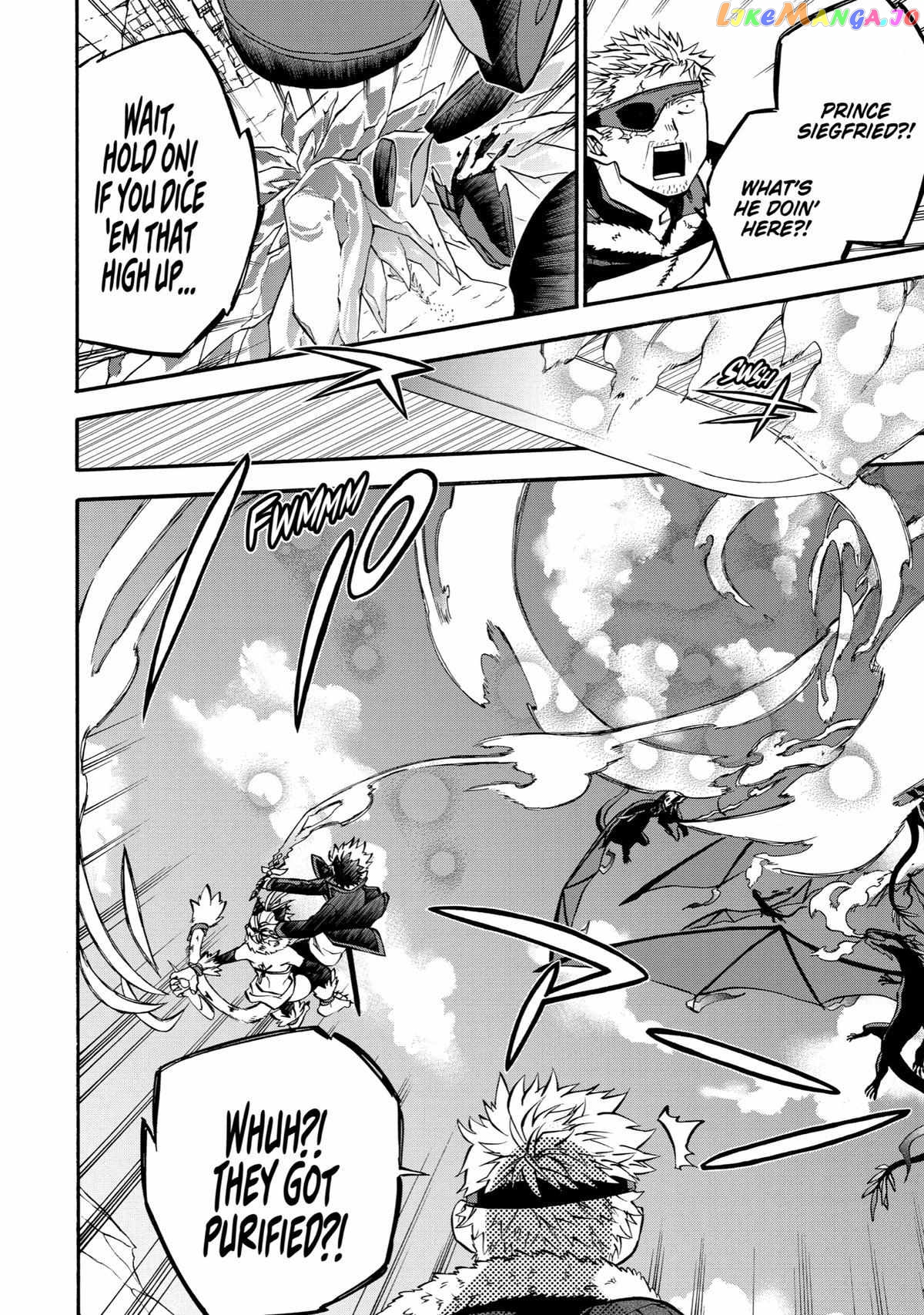 Good Deeds Of Kane Of Old Guy Chapter 43 - page 26