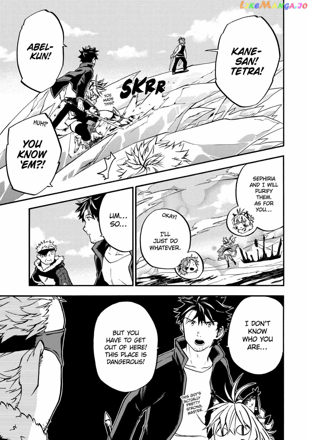 Good Deeds Of Kane Of Old Guy Chapter 43 - page 27
