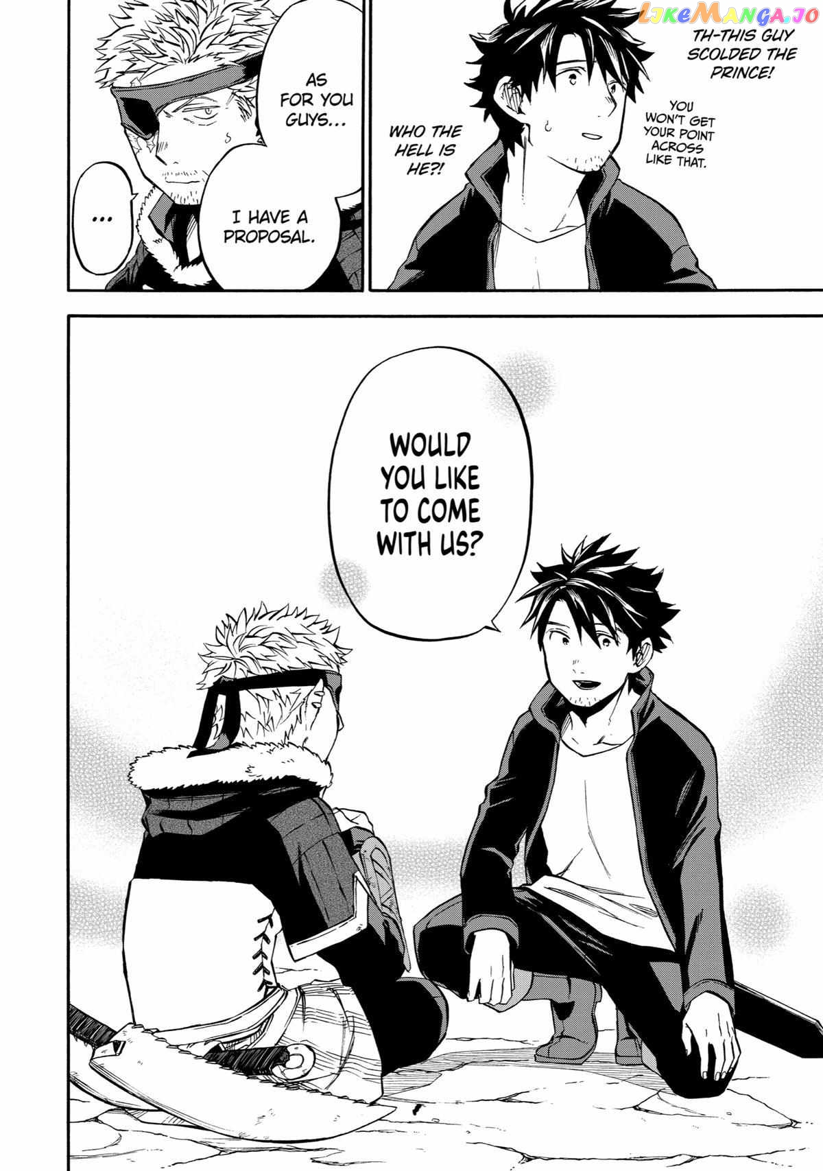 Good Deeds Of Kane Of Old Guy Chapter 43 - page 34