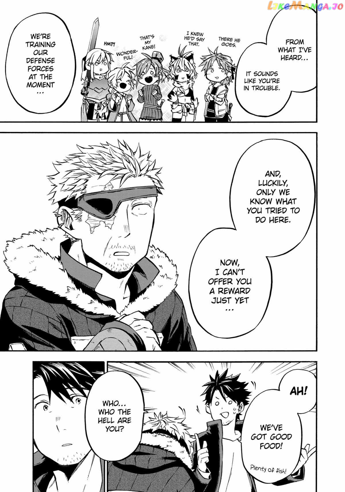 Good Deeds Of Kane Of Old Guy Chapter 43 - page 35