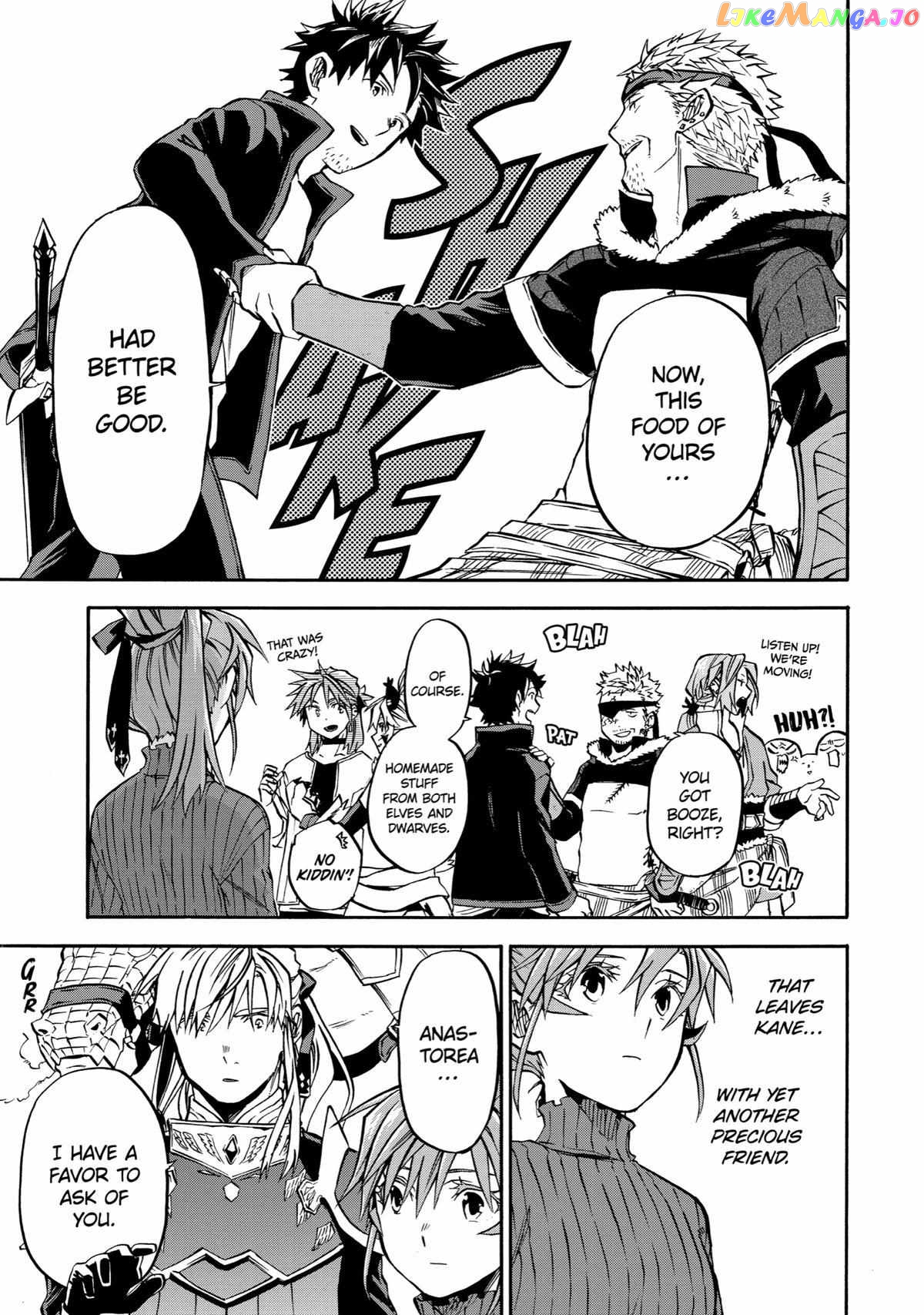 Good Deeds Of Kane Of Old Guy Chapter 43 - page 38