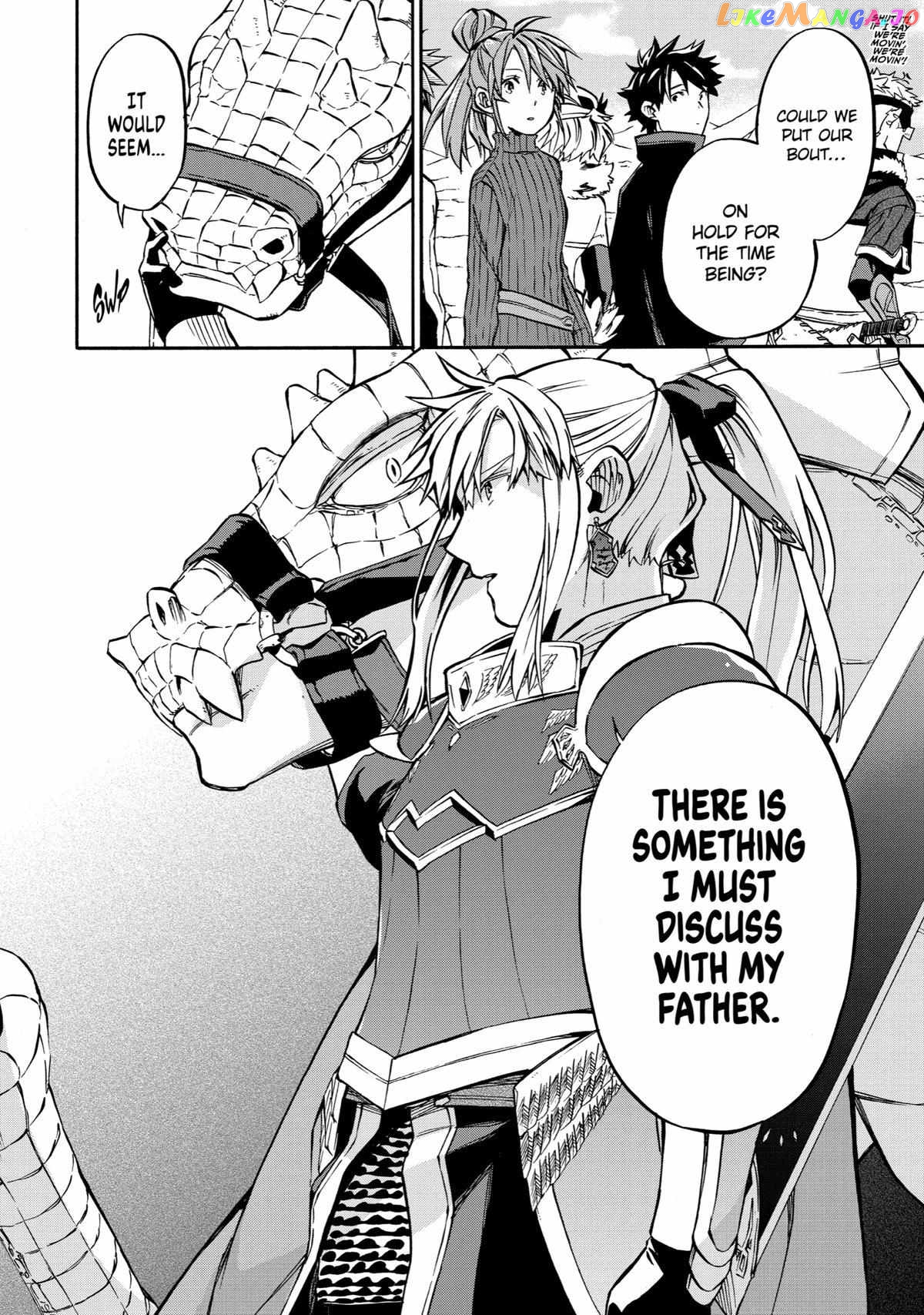 Good Deeds Of Kane Of Old Guy Chapter 43 - page 39