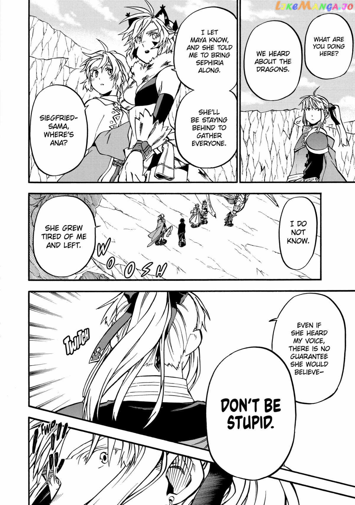 Good Deeds Of Kane Of Old Guy Chapter 43 - page 4