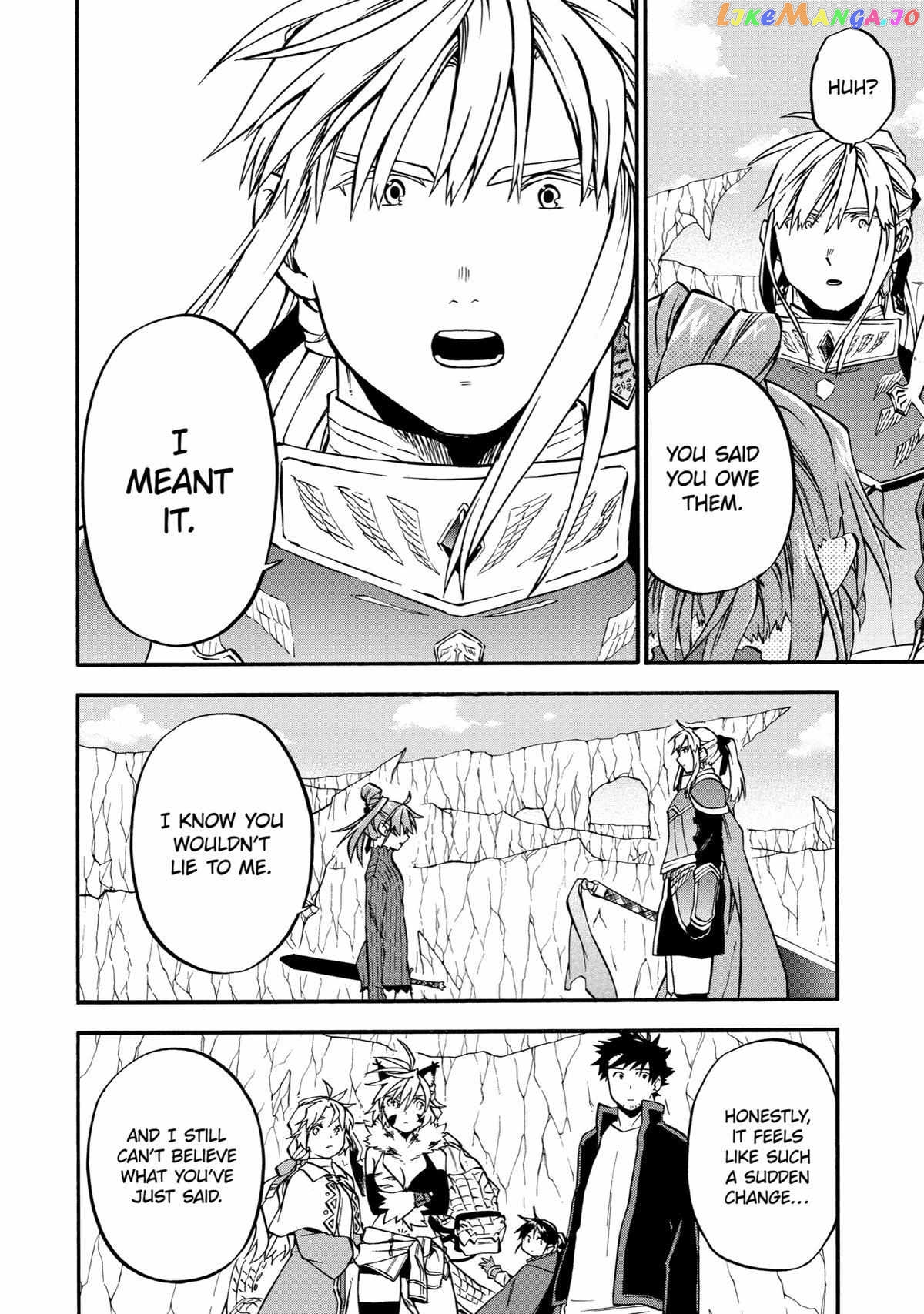 Good Deeds Of Kane Of Old Guy Chapter 43 - page 6