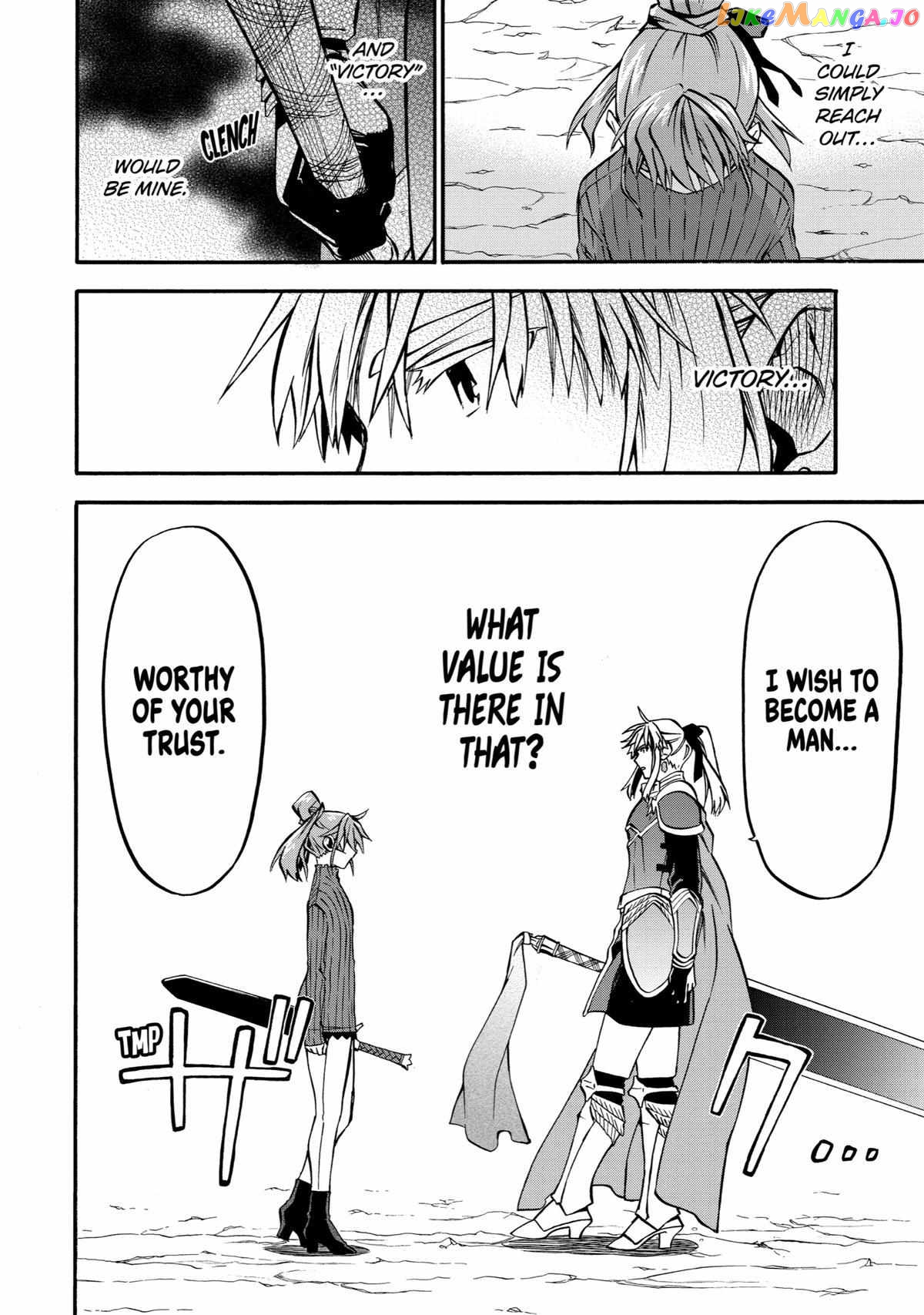 Good Deeds Of Kane Of Old Guy Chapter 43 - page 8