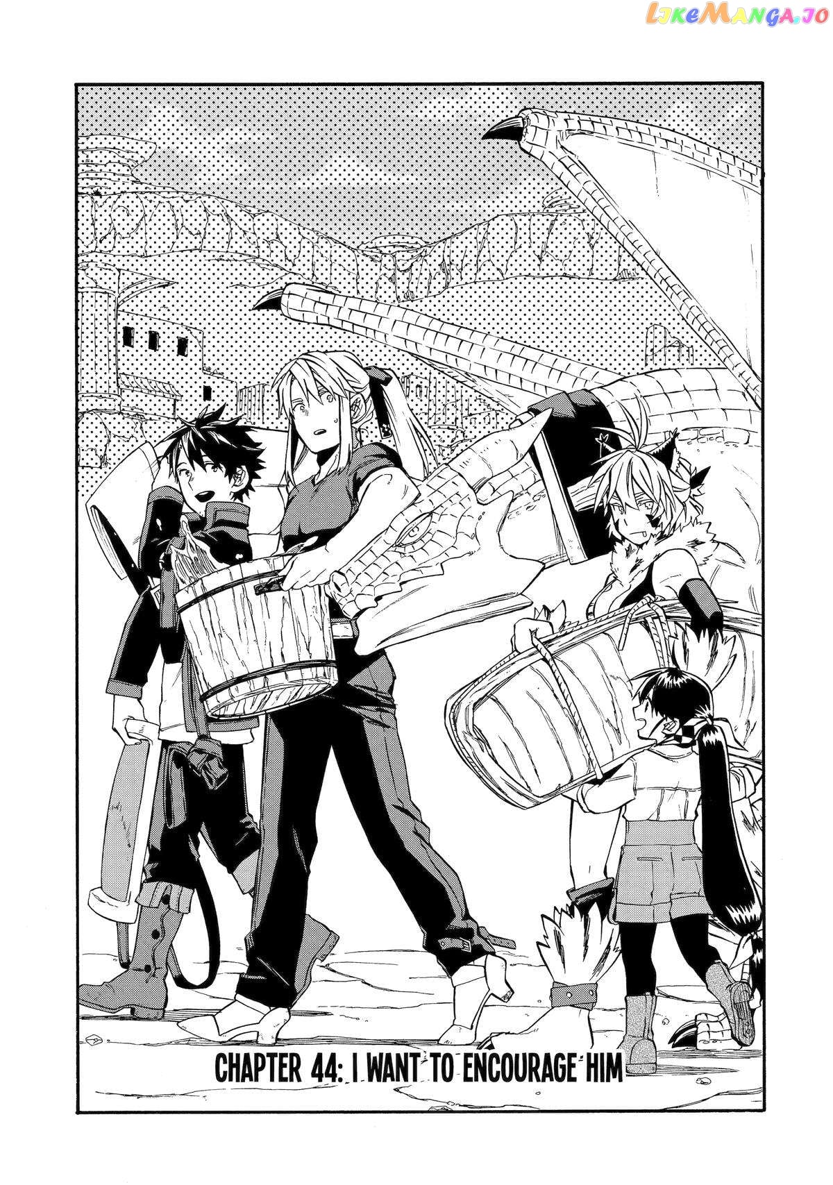 Good Deeds Of Kane Of Old Guy Chapter 44 - page 1