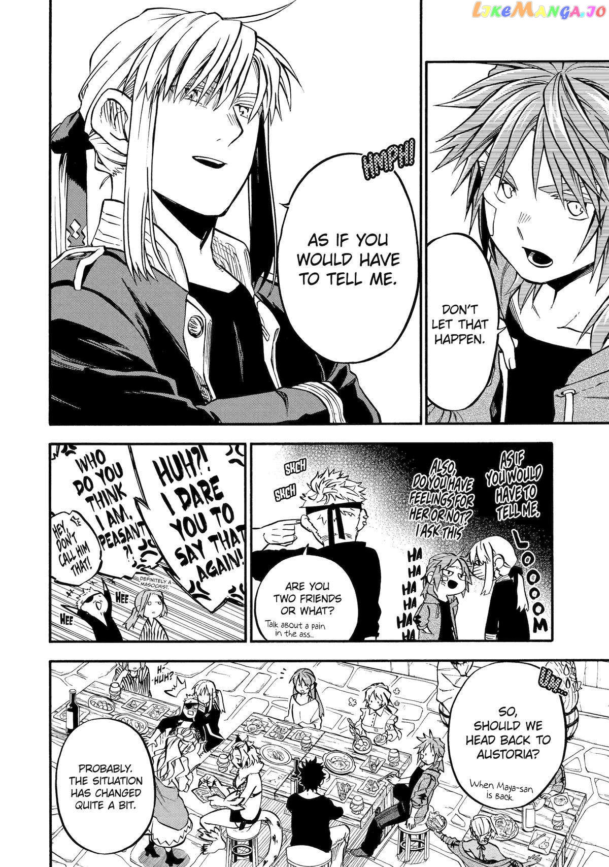 Good Deeds Of Kane Of Old Guy Chapter 44 - page 12