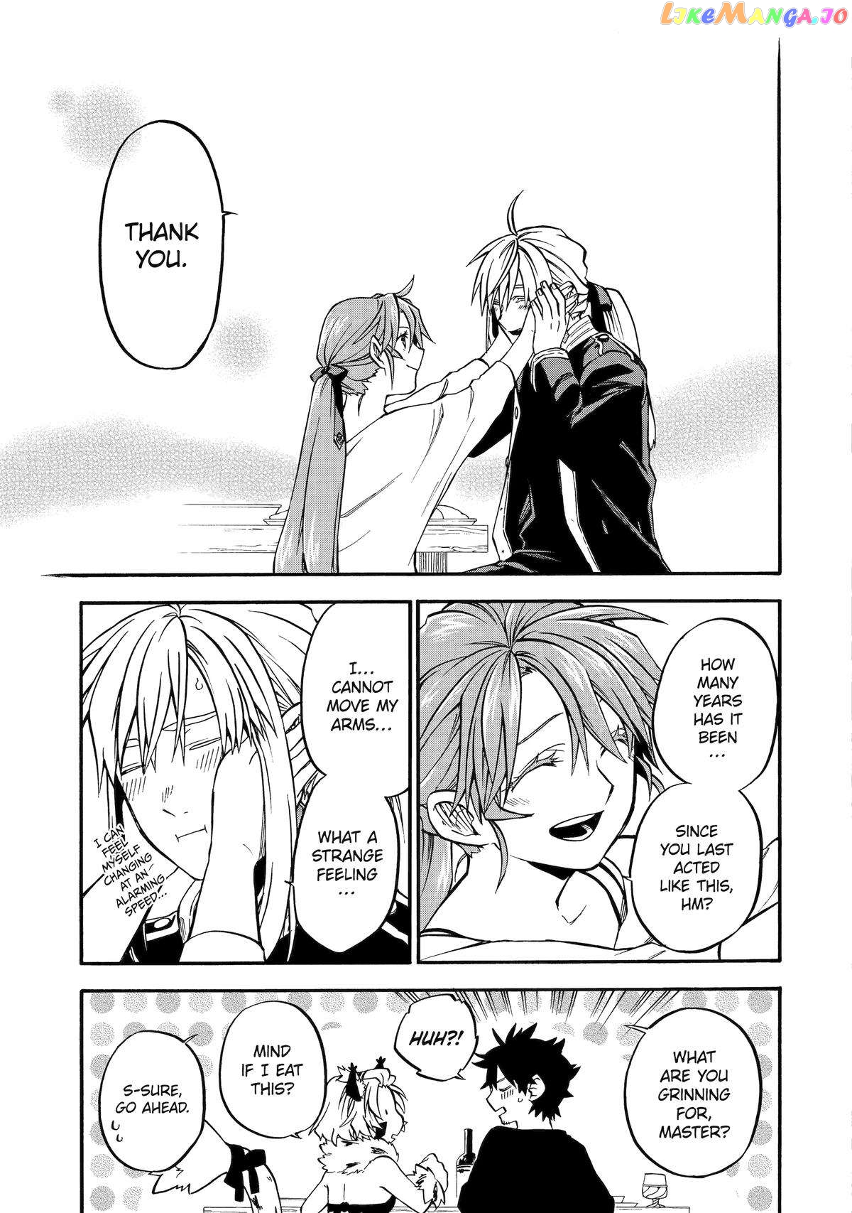 Good Deeds Of Kane Of Old Guy Chapter 44 - page 15