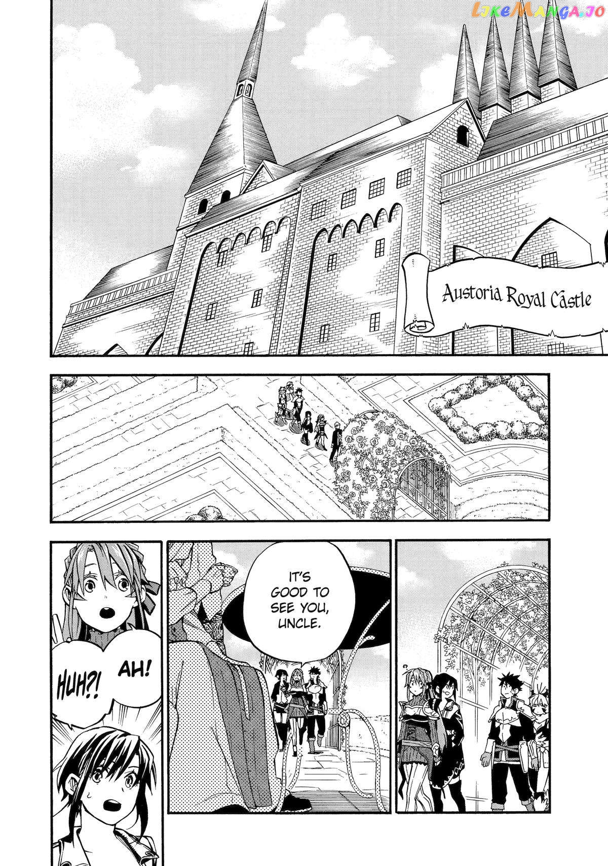 Good Deeds Of Kane Of Old Guy Chapter 44 - page 16