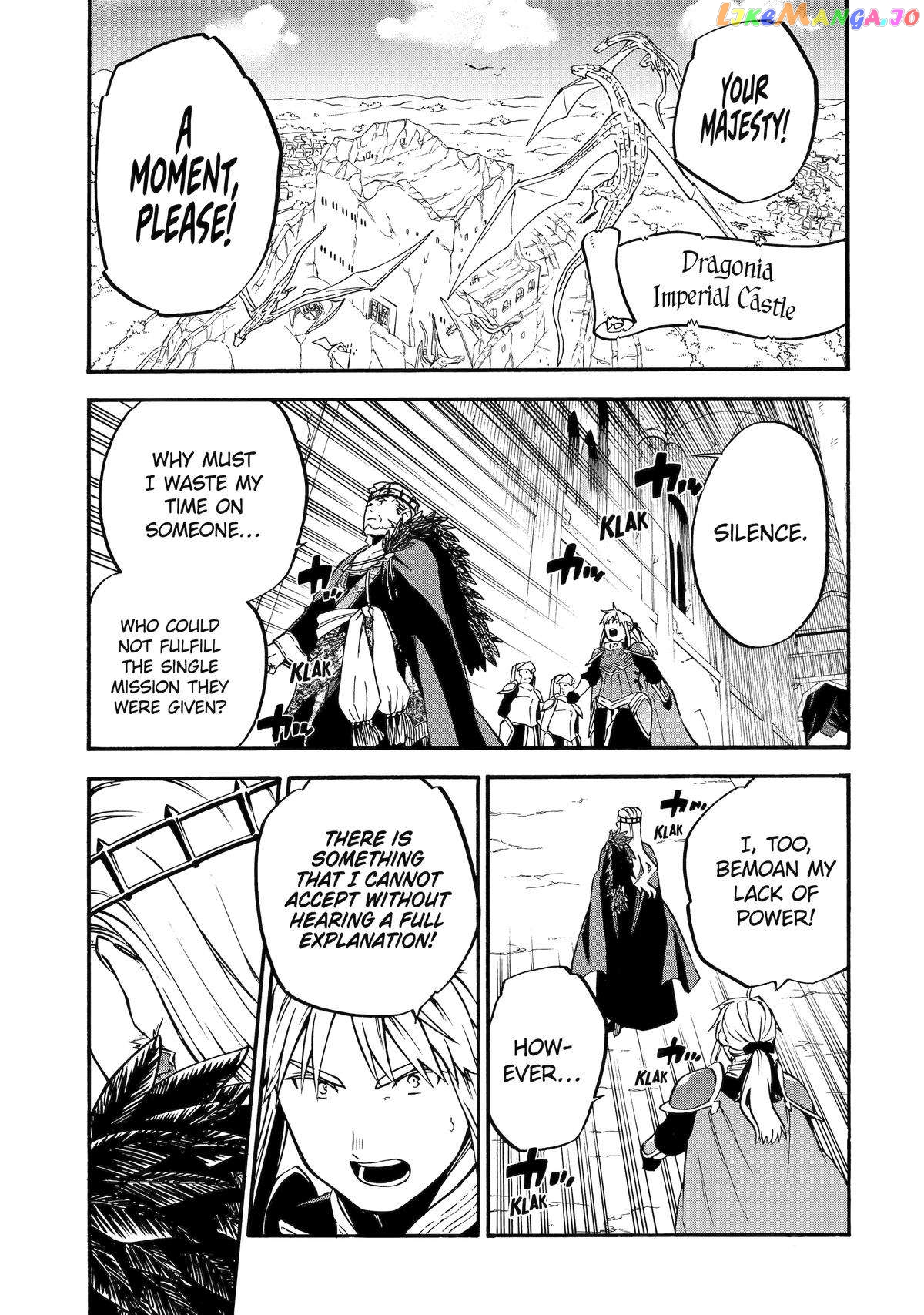Good Deeds Of Kane Of Old Guy Chapter 44 - page 19