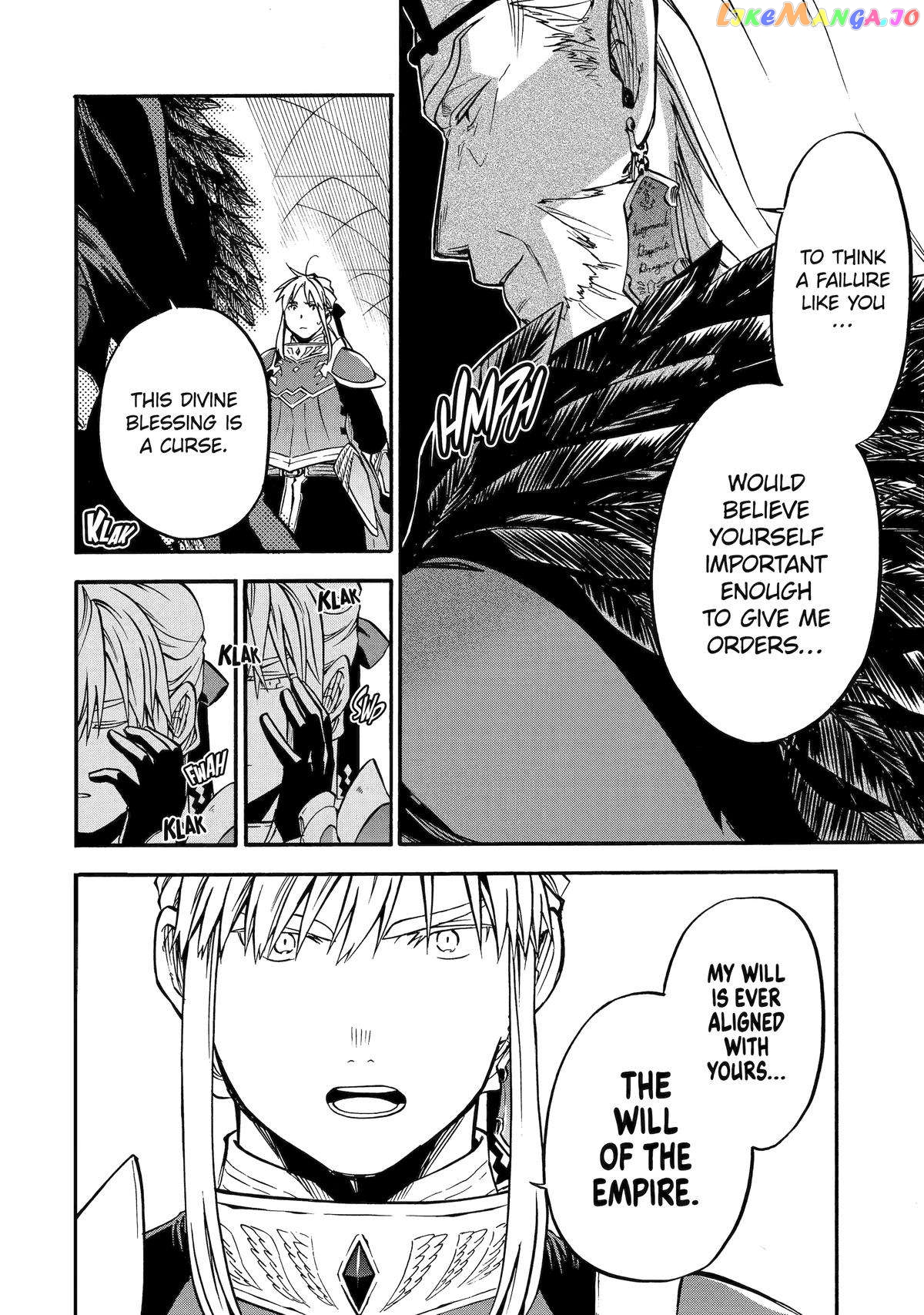 Good Deeds Of Kane Of Old Guy Chapter 44 - page 20