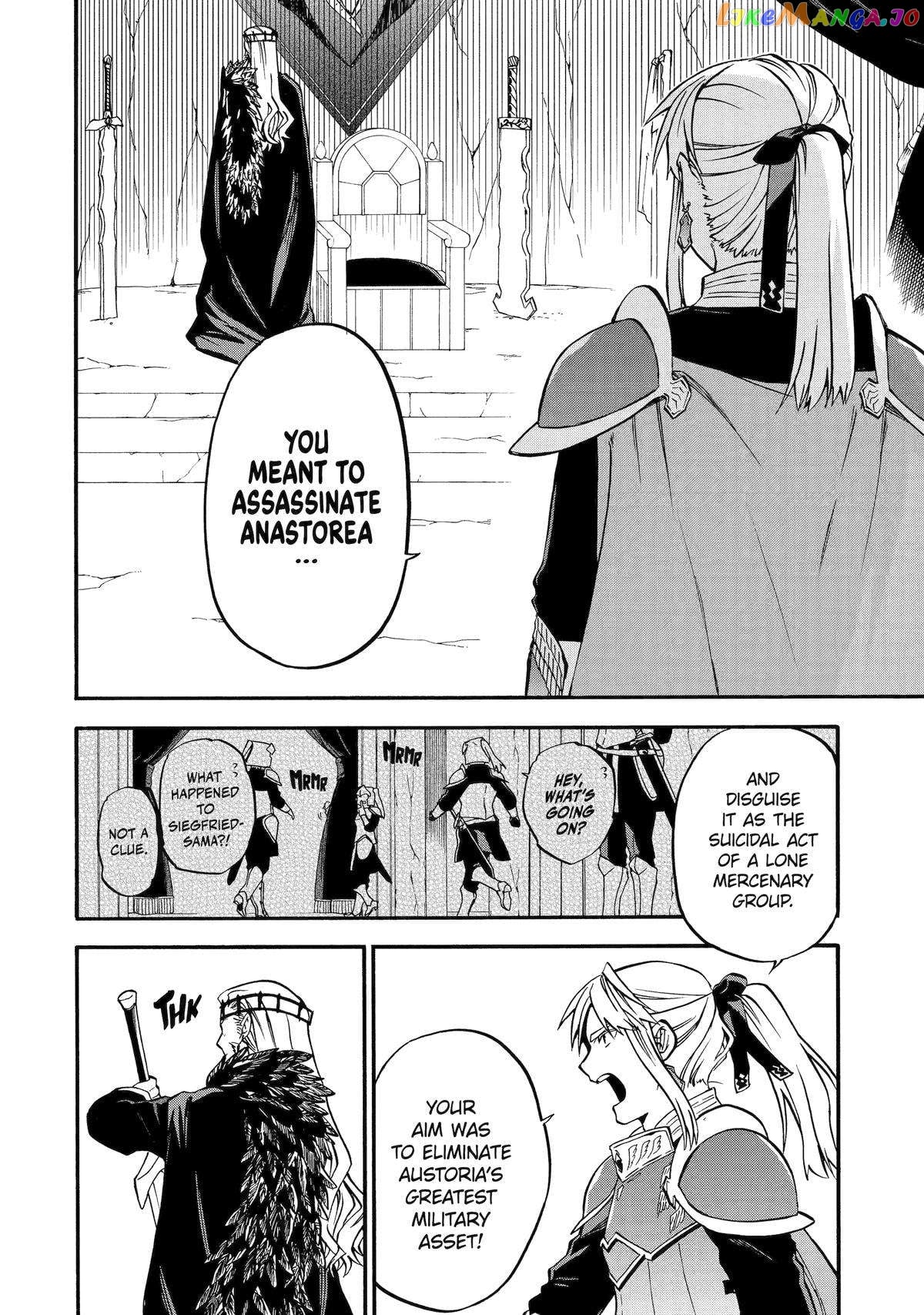 Good Deeds Of Kane Of Old Guy Chapter 44 - page 22