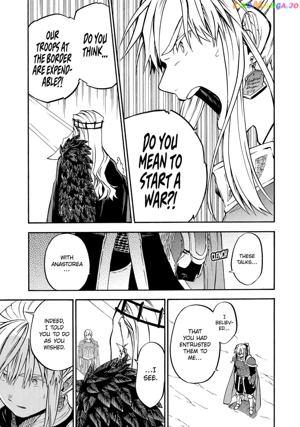 Good Deeds Of Kane Of Old Guy Chapter 44 - page 23