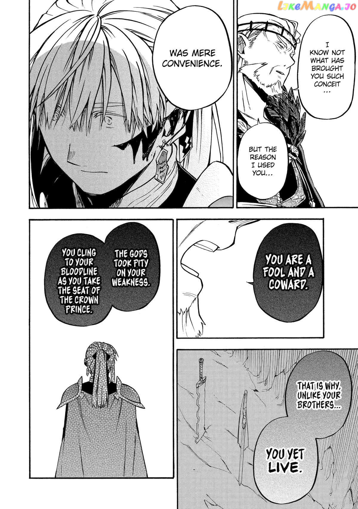 Good Deeds Of Kane Of Old Guy Chapter 44 - page 26