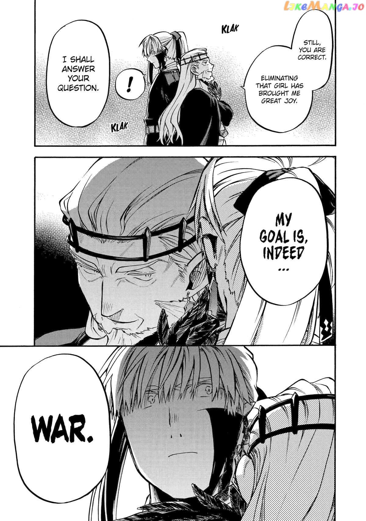 Good Deeds Of Kane Of Old Guy Chapter 44 - page 29