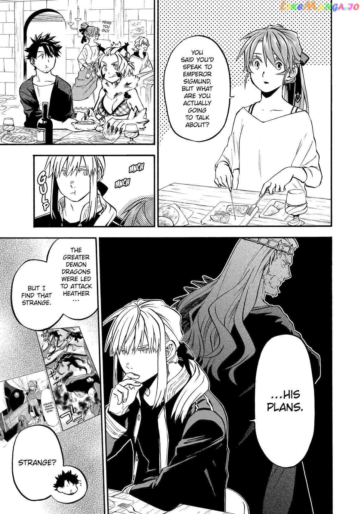 Good Deeds Of Kane Of Old Guy Chapter 44 - page 3