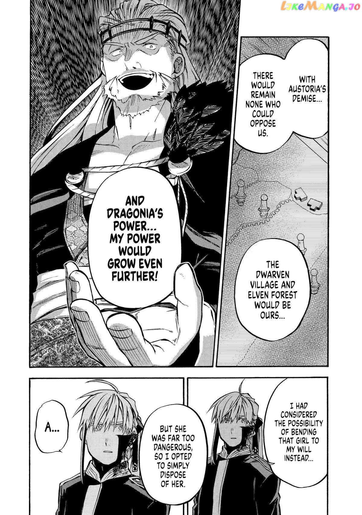 Good Deeds Of Kane Of Old Guy Chapter 44 - page 30