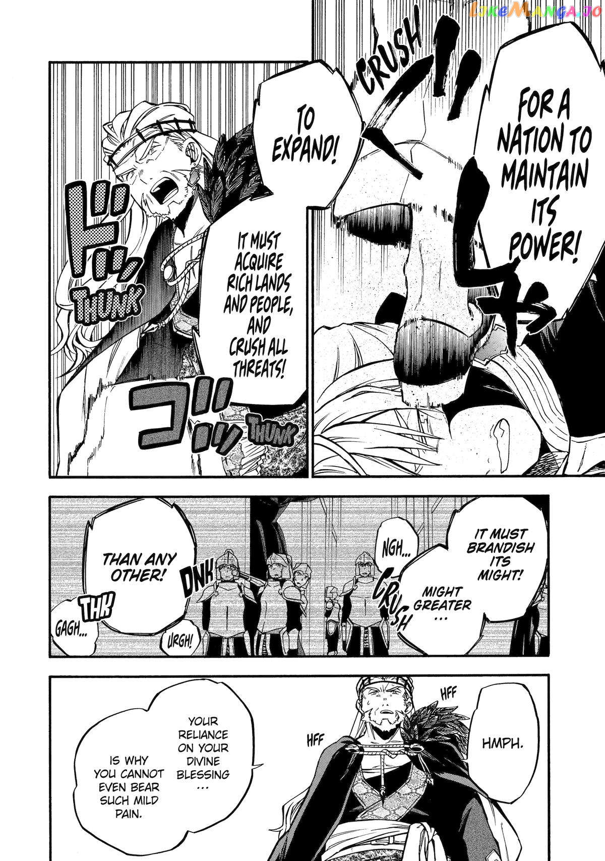 Good Deeds Of Kane Of Old Guy Chapter 44 - page 34