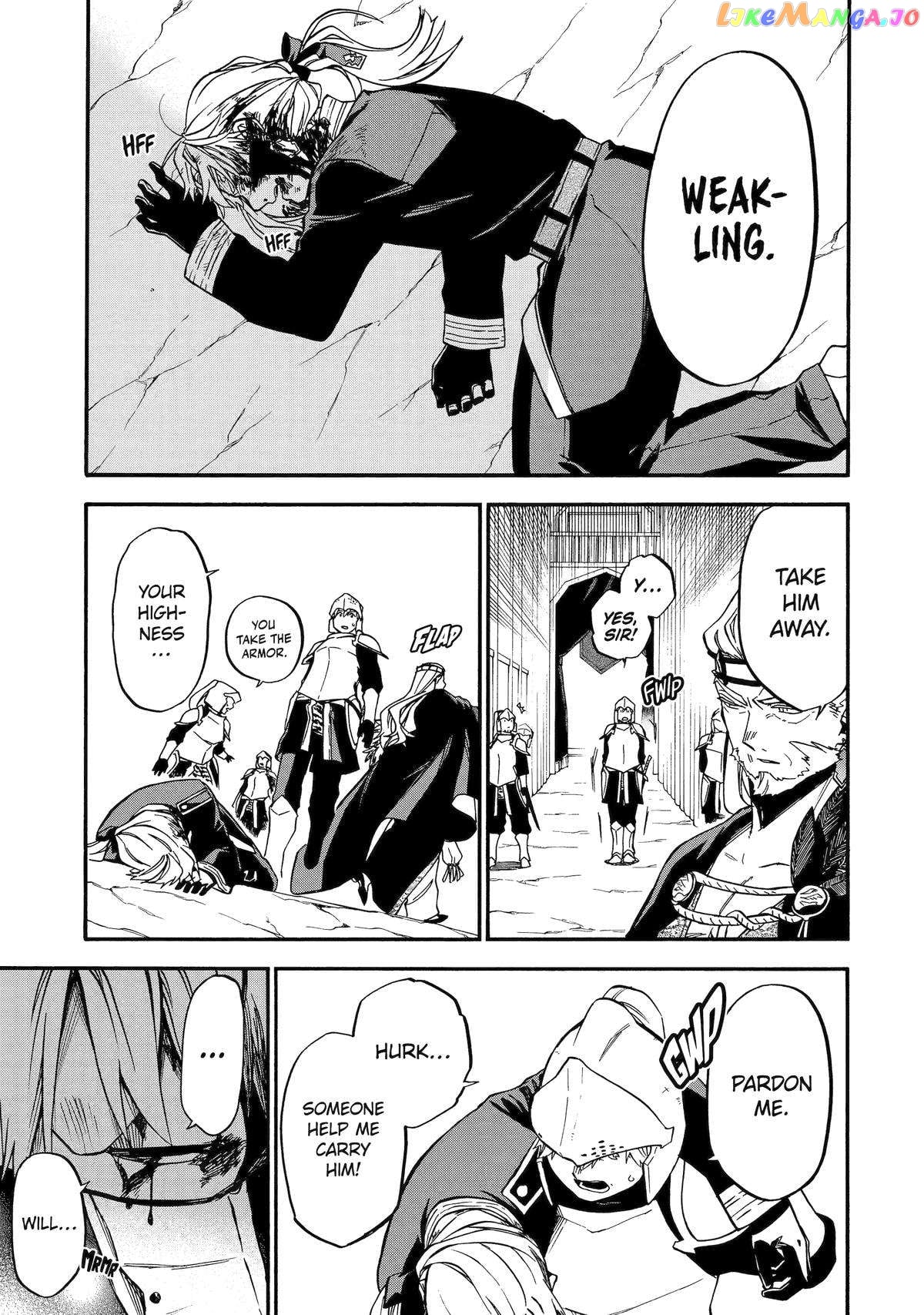 Good Deeds Of Kane Of Old Guy Chapter 44 - page 35