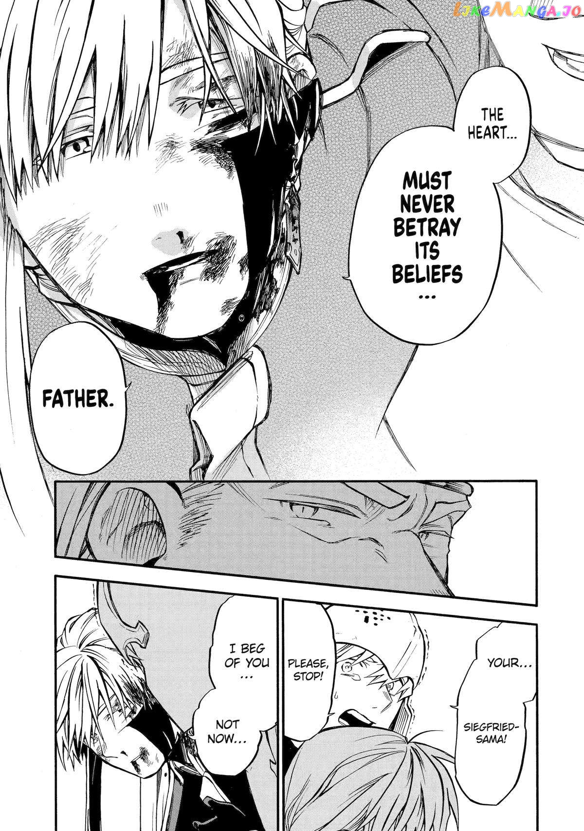 Good Deeds Of Kane Of Old Guy Chapter 44 - page 37