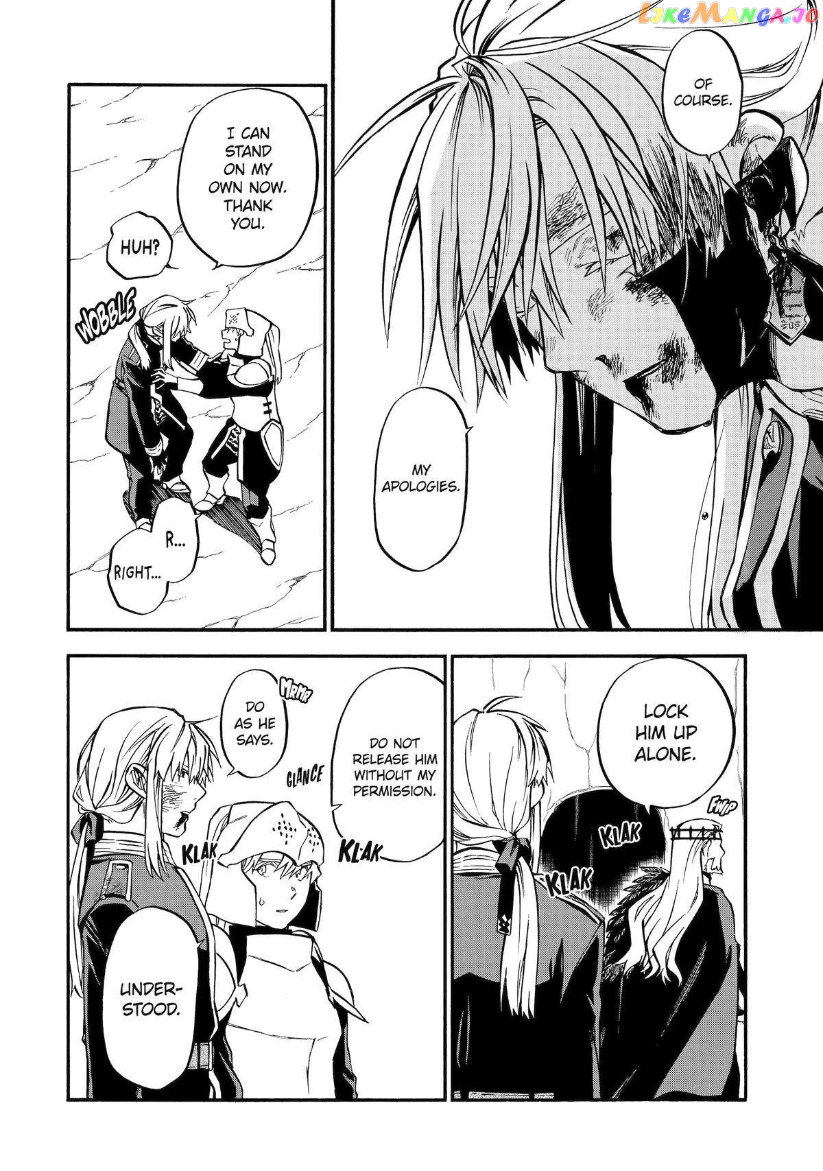 Good Deeds Of Kane Of Old Guy Chapter 44 - page 38