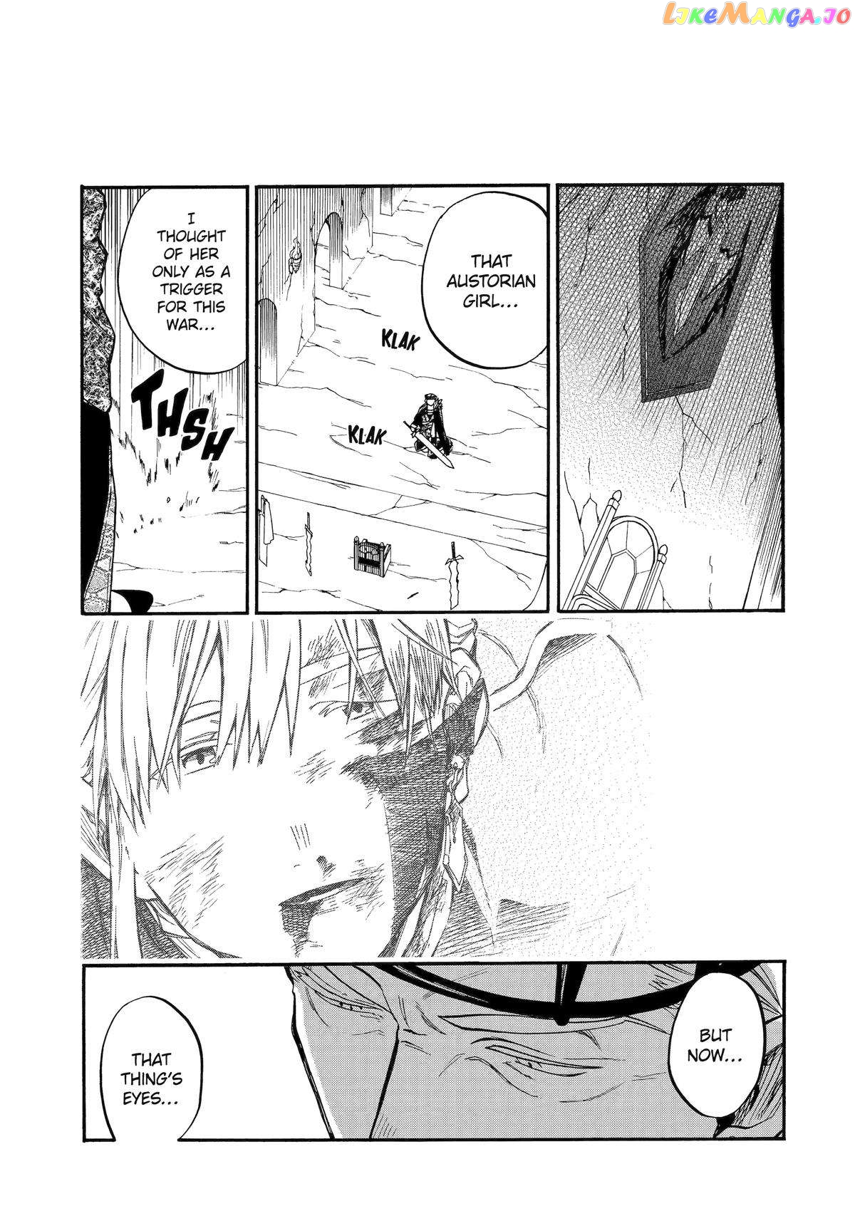 Good Deeds Of Kane Of Old Guy Chapter 44 - page 39