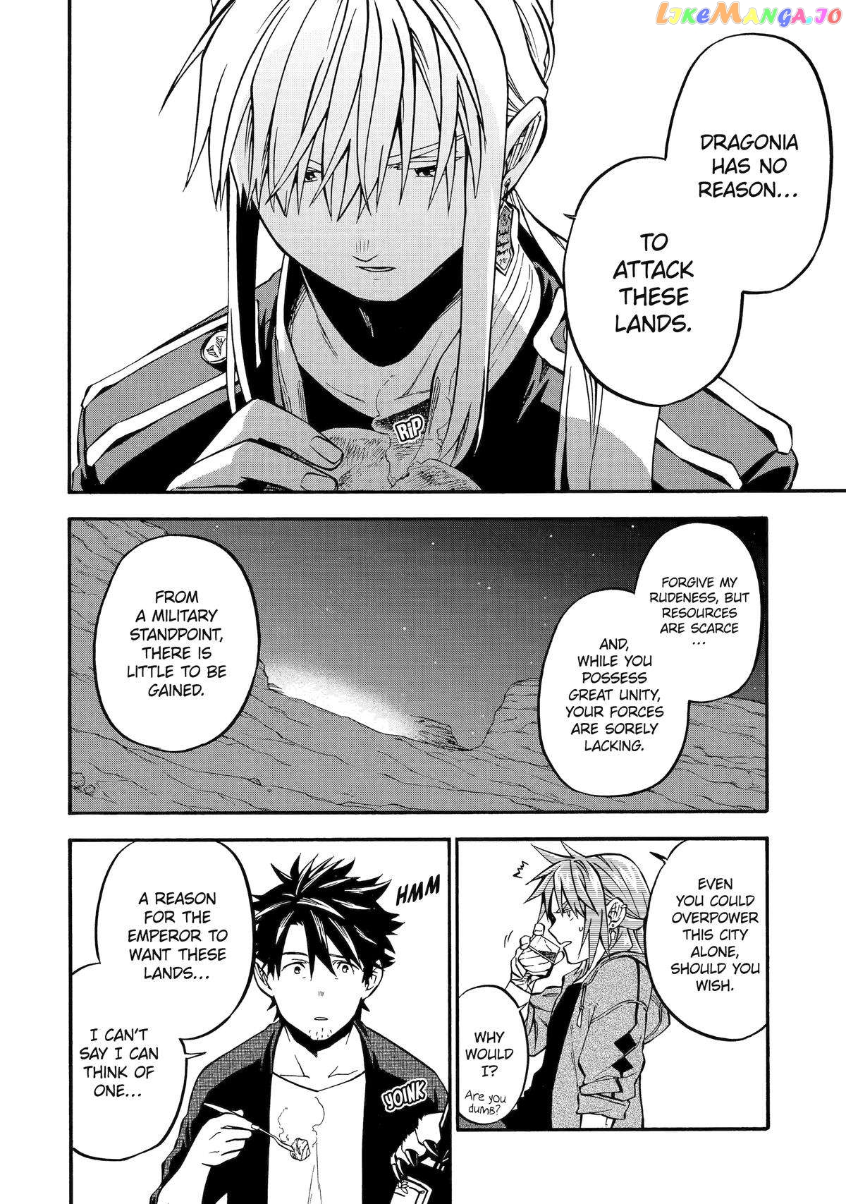 Good Deeds Of Kane Of Old Guy Chapter 44 - page 4